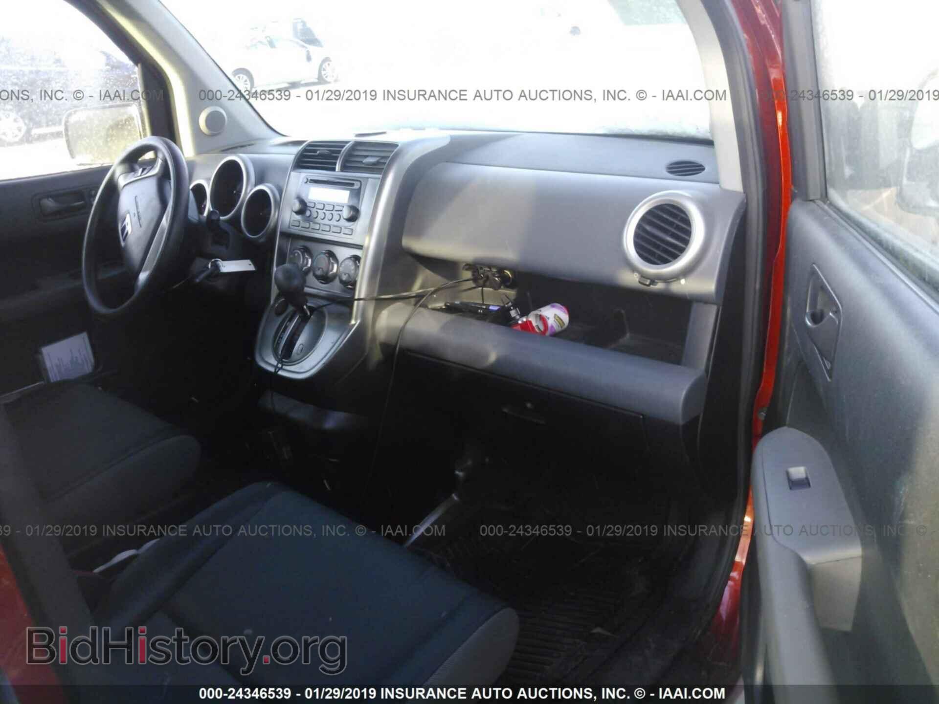 2003 HONDA ELEMENT - VIN: 5J6YH28573L035297 - Фото 5
