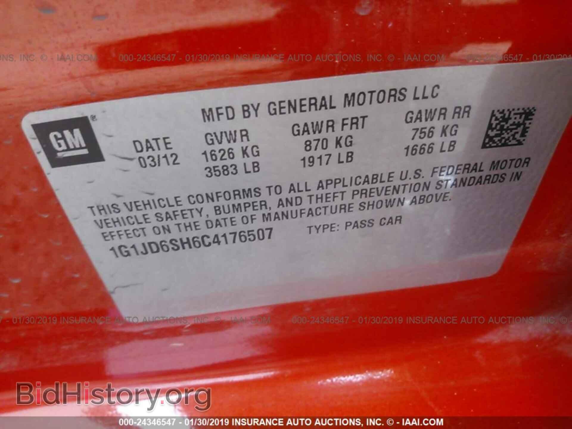 2012 CHEVROLET SONIC - VIN: 1G1JD6SH6C4176507 - Фото 9