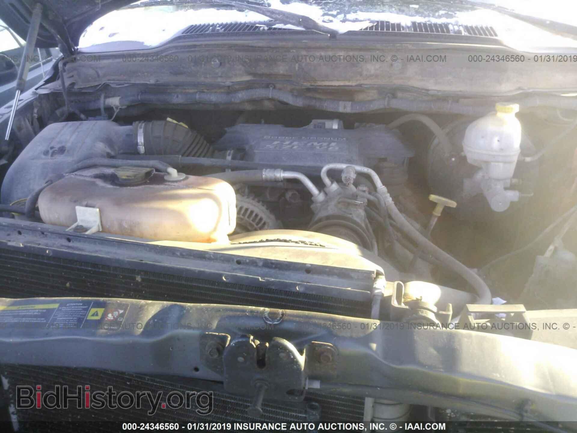 2004 DODGE RAM 1500 - VIN: 1D7HU18D04S617936 - Photo 10