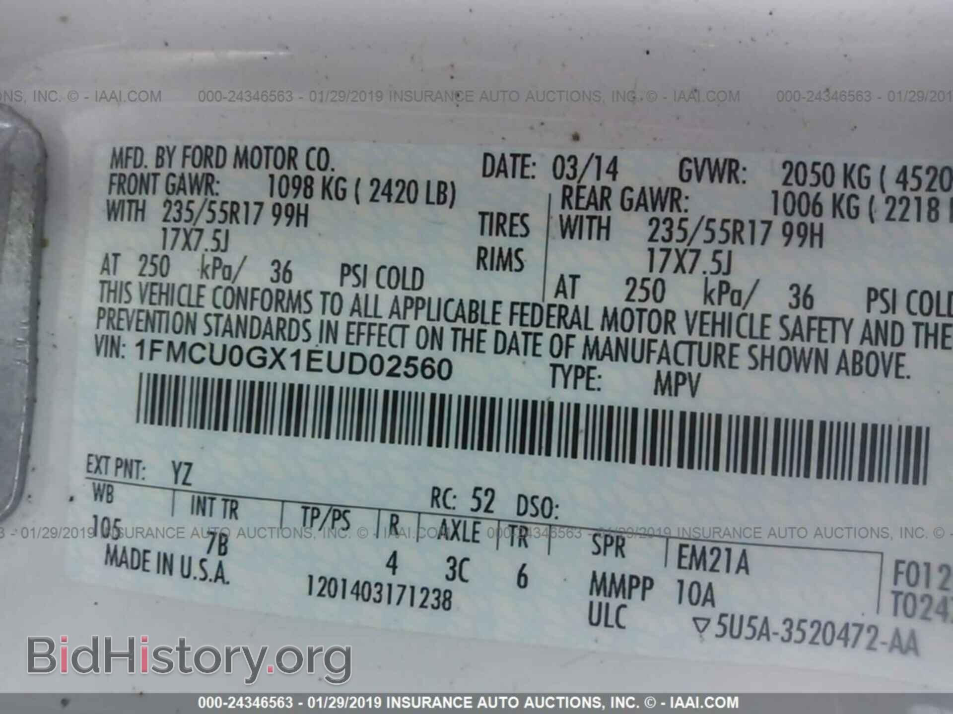 2014 FORD ESCAPE - VIN: 1FMCU0GX1EUD02560 - Фото 9