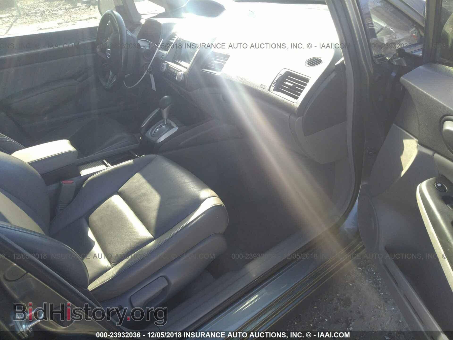 2015 FORD EXPLORER - VIN: 1FM5K7D85FGB67720 - Фото 5