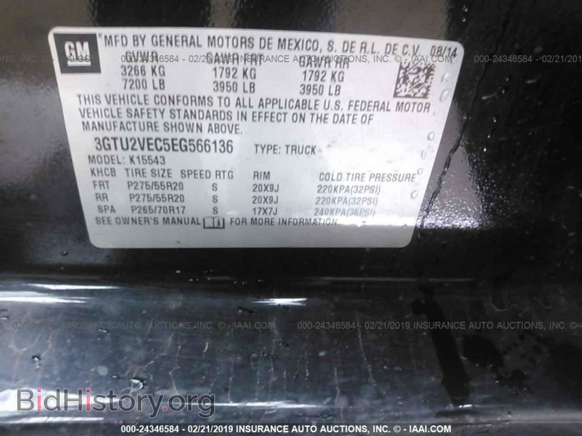 2014 GMC SIERRA - VIN: 3GTU2VEC5EG566136 - Фото 9