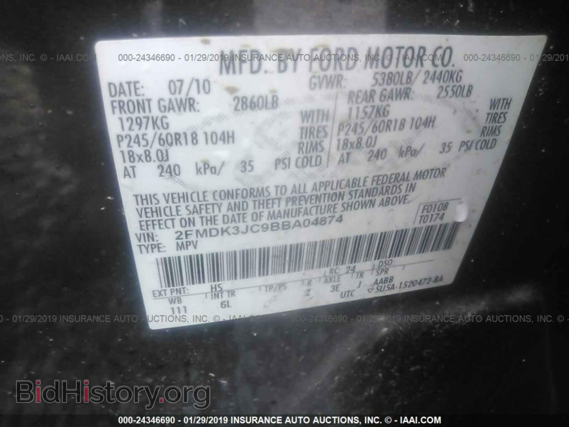 2011 FORD EDGE - VIN: 2FMDK3JC9BBA04874 - Фото 9