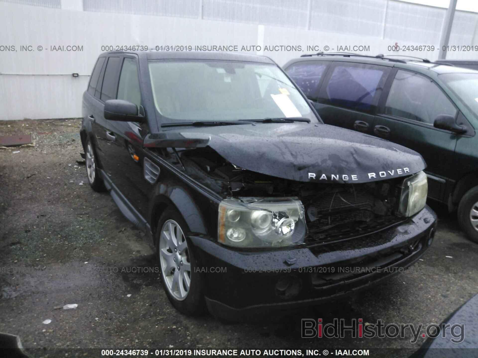 Photo SALSF25456A969495 - LAND ROVER RANGE ROVER SPORT 2006