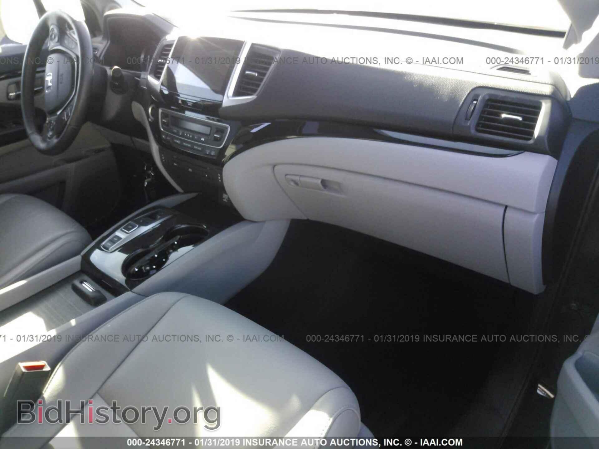 2017 HONDA PILOT - VIN: 5FNYF6H97HB038698 - Фото 5