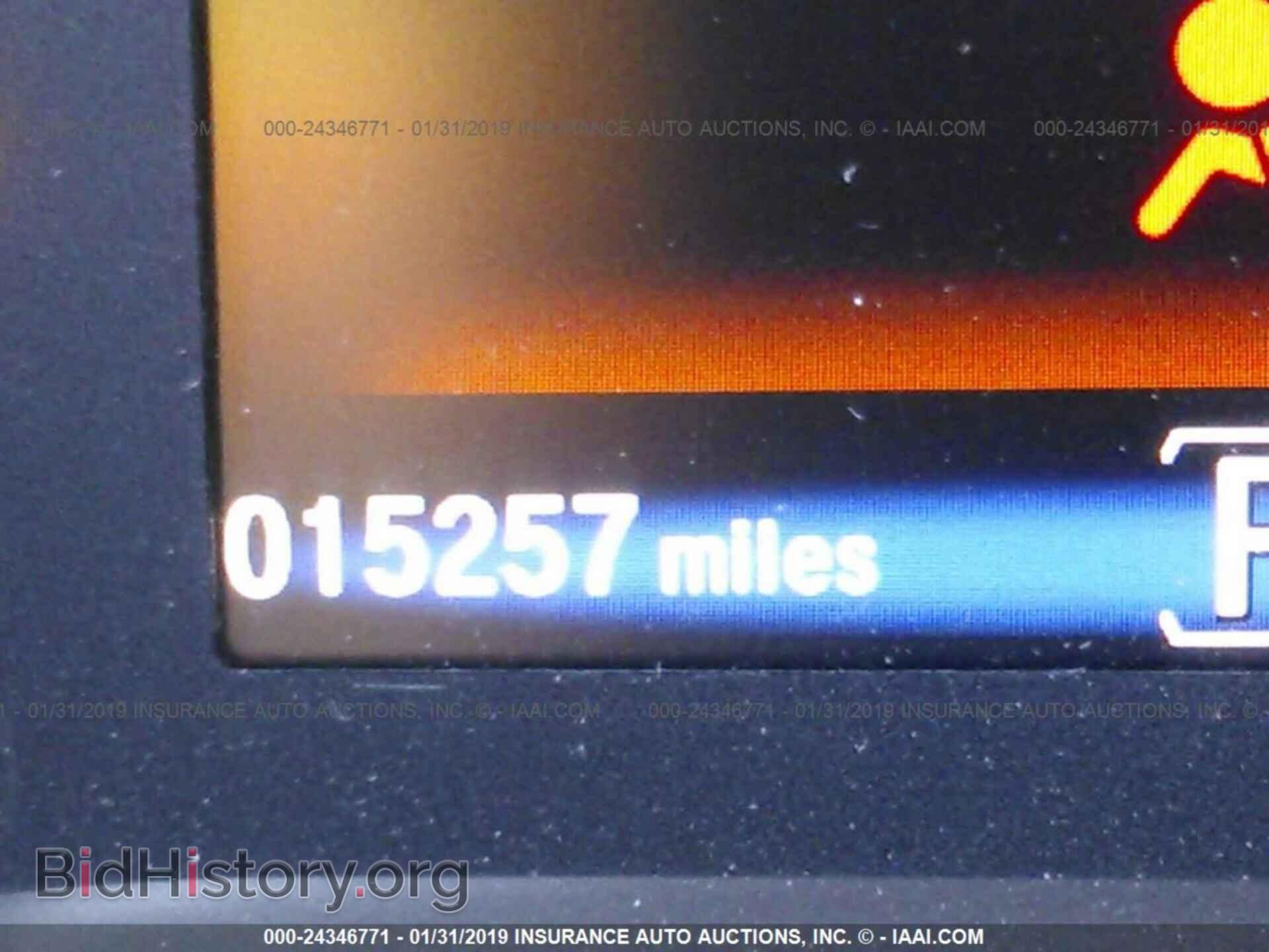 2017 HONDA PILOT - VIN: 5FNYF6H97HB038698 - Фото 7