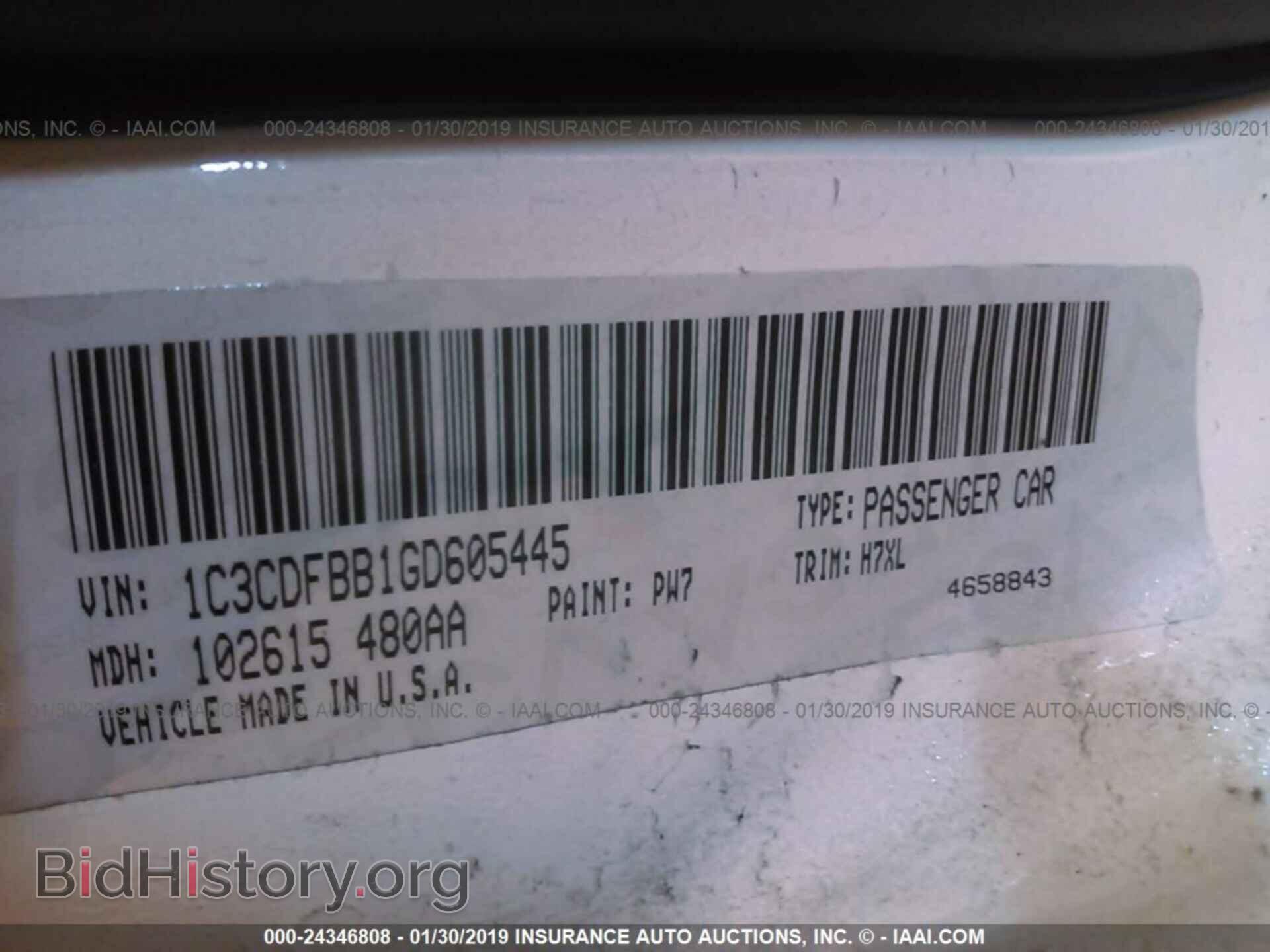2016 DODGE DART - VIN: 1C3CDFBB1GD605445 - Photo 9