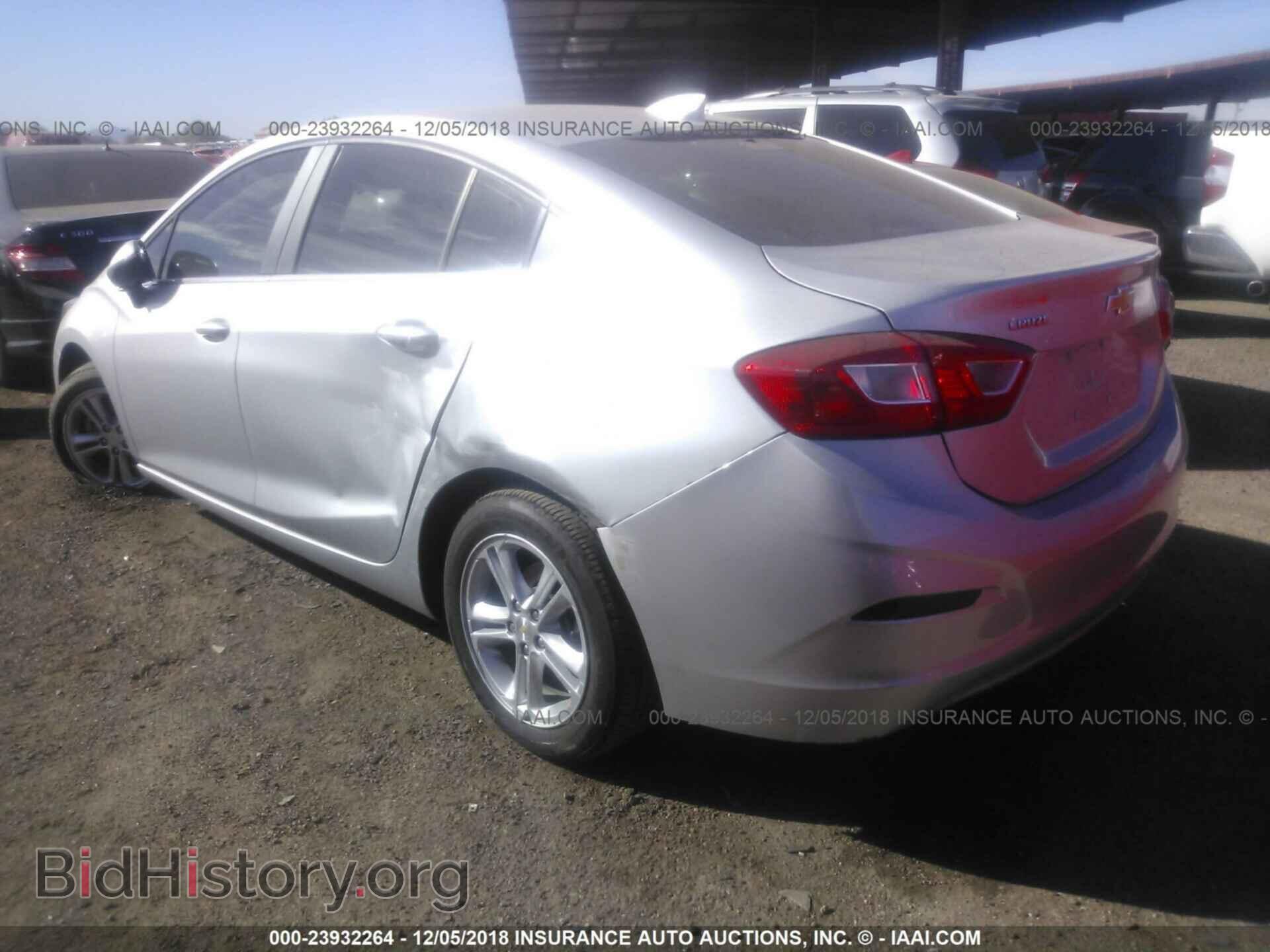 2008 CHRYSLER 300C - VIN: 2C3KA63H28H244562 - Фото 3