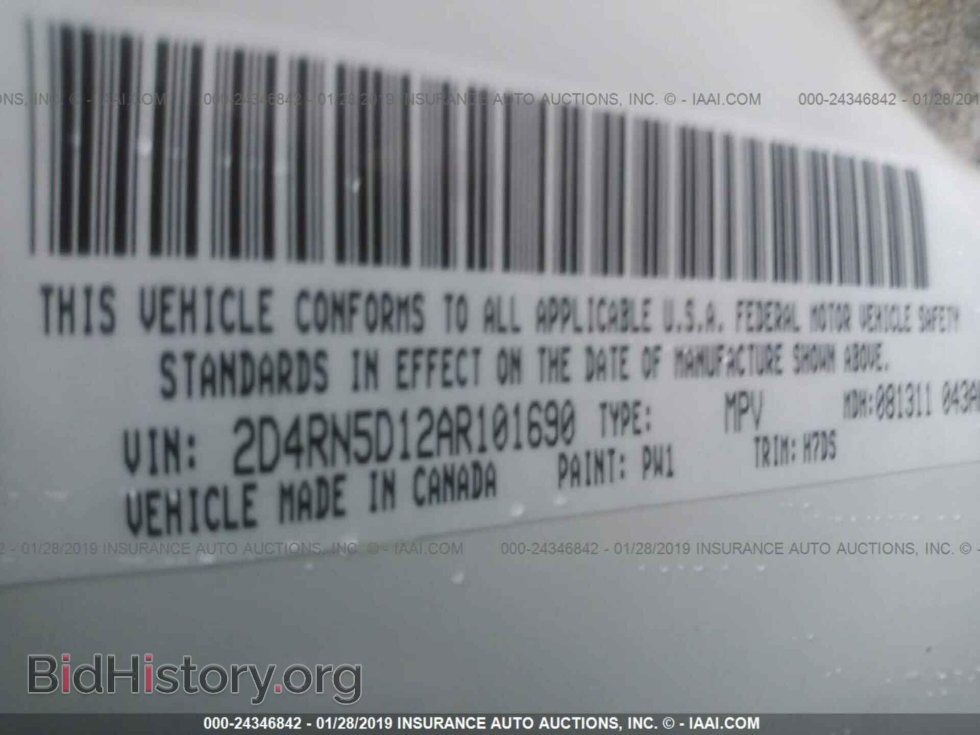 2010 DODGE GRAND CARAVAN - VIN: 2D4RN5D12AR101690 - Фото 9