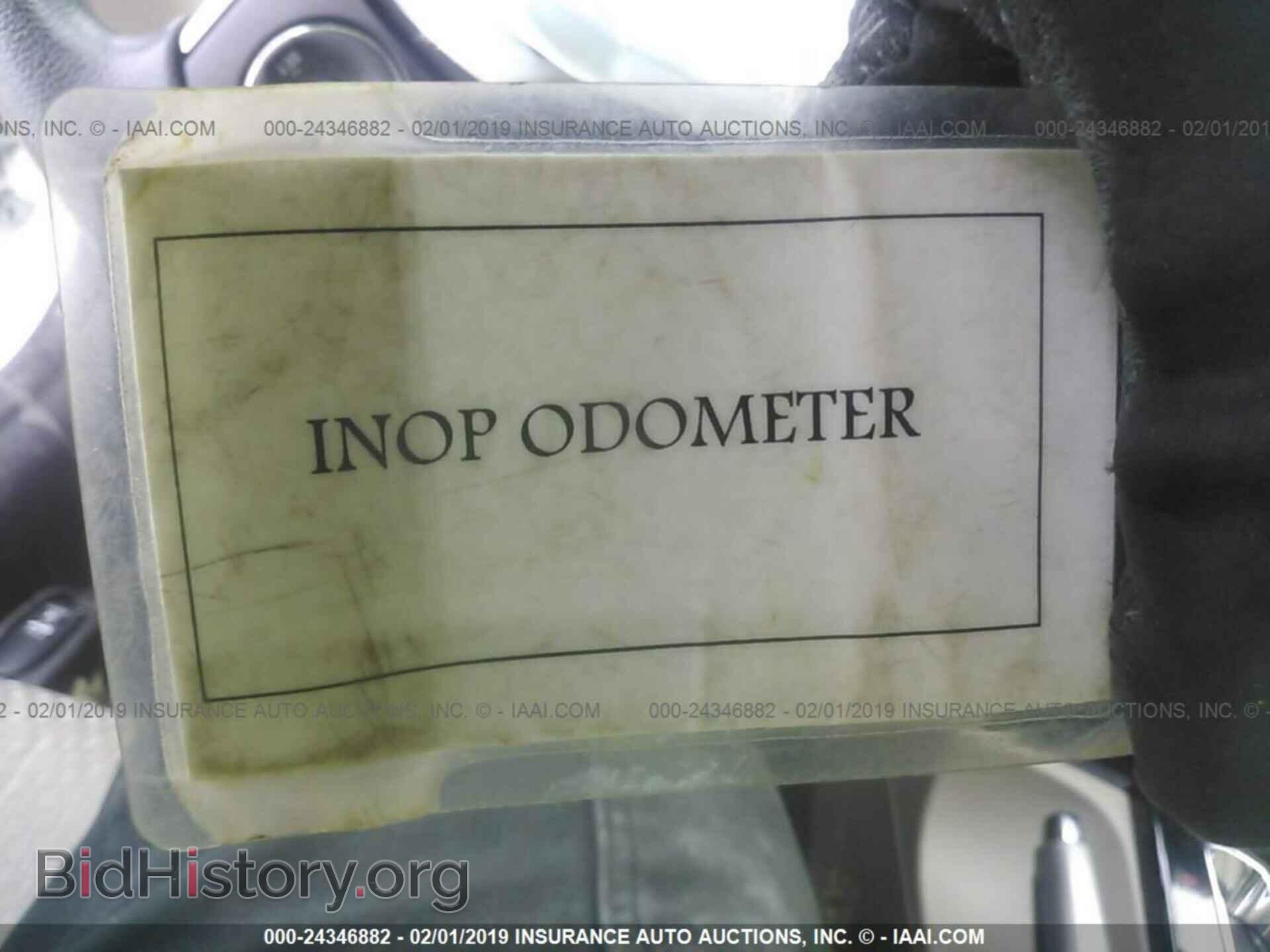 2014 HONDA CIVIC - VIN: 2HGFB2F50EH541010 - Photo 7
