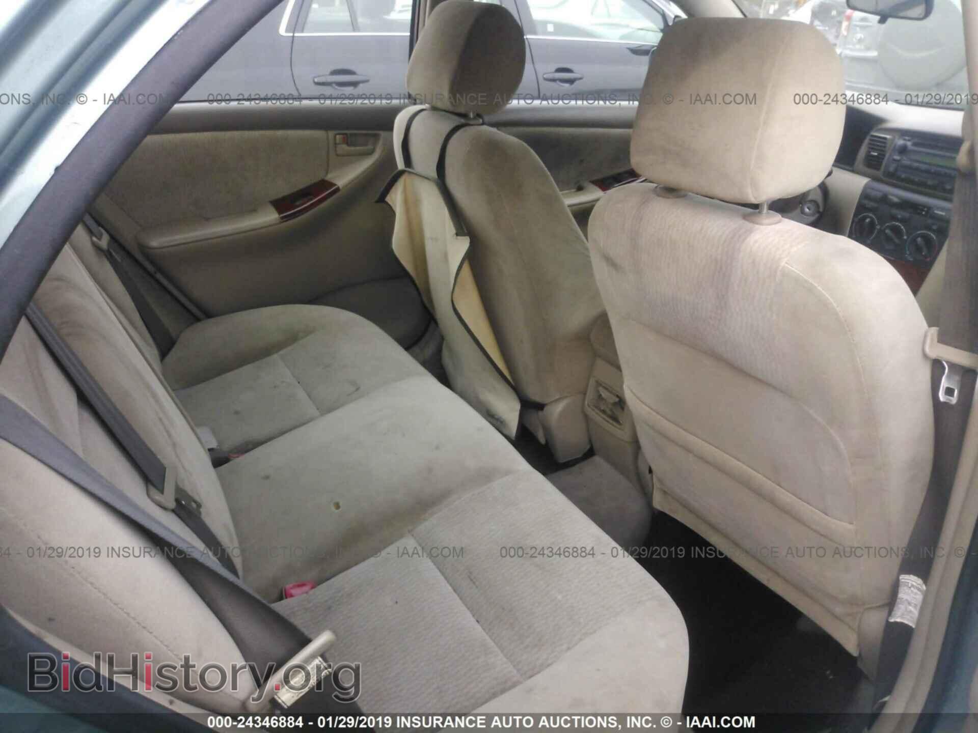 2007 TOYOTA COROLLA - VIN: 2T1BR32E47C747920 - Фото 8