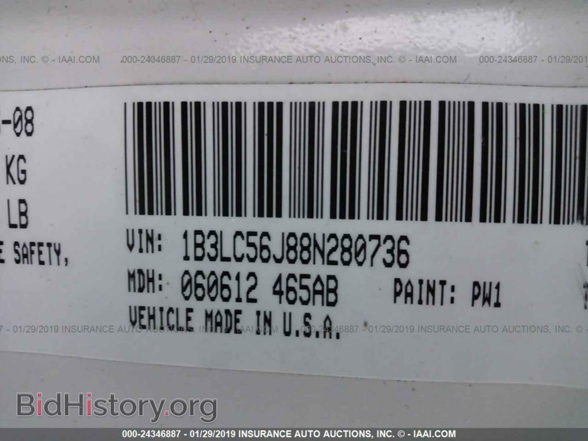 2008 DODGE AVENGER - VIN: 1B3LC56J88N280736 - Фото 9
