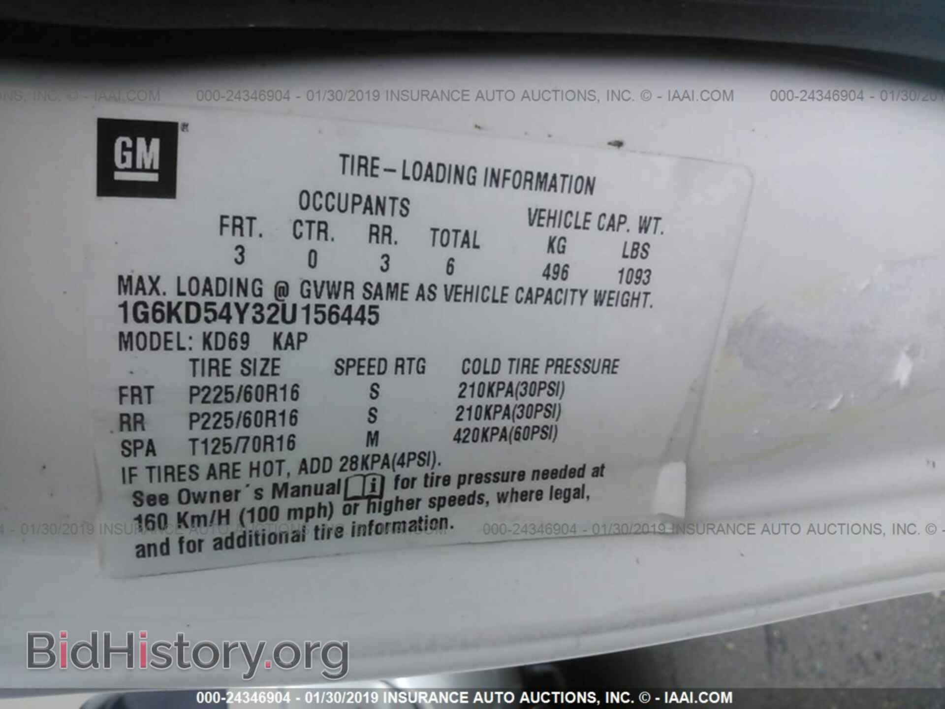 2002 CADILLAC DEVILLE - VIN: 1G6KD54Y32U156445 - Photo 9