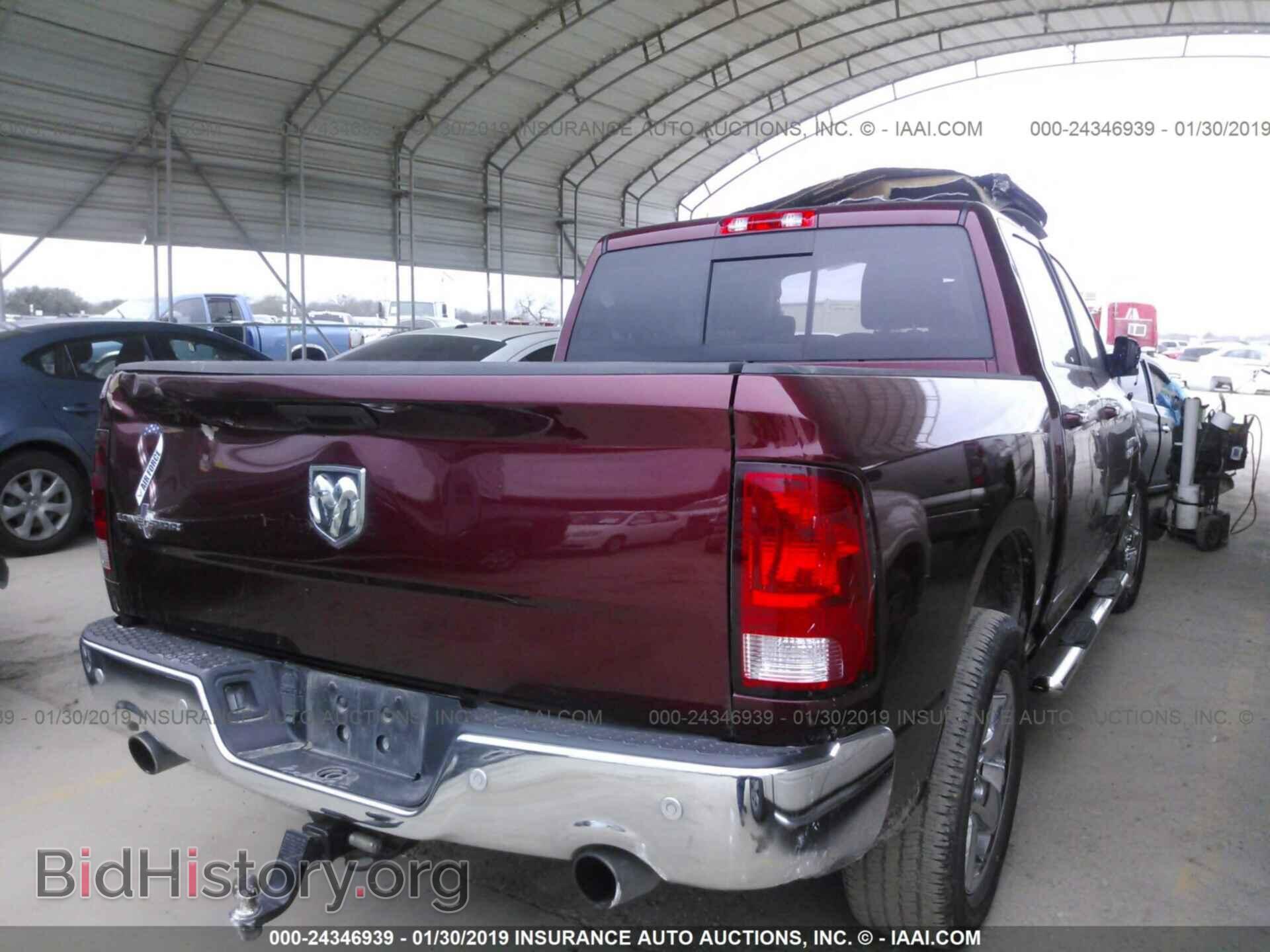 2017 RAM 1500 - VIN: 3C6RR6LT5HG687044 - Фото 4