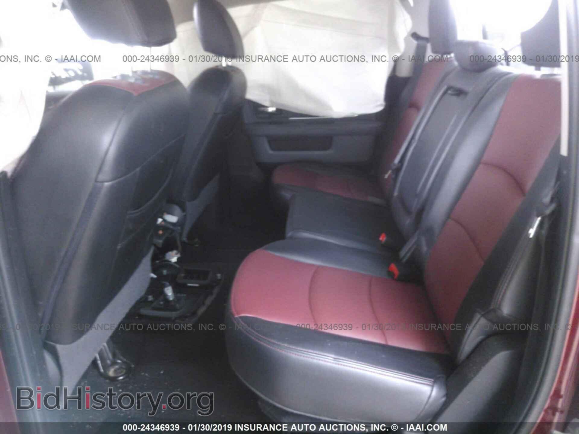 2017 RAM 1500 - VIN: 3C6RR6LT5HG687044 - Фото 8