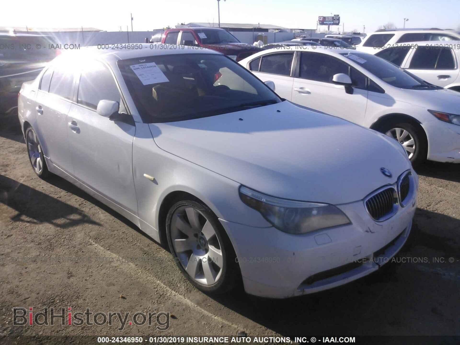Photo JA4MS41X58Z002603 - MITSUBISHI OUTLANDER 2008