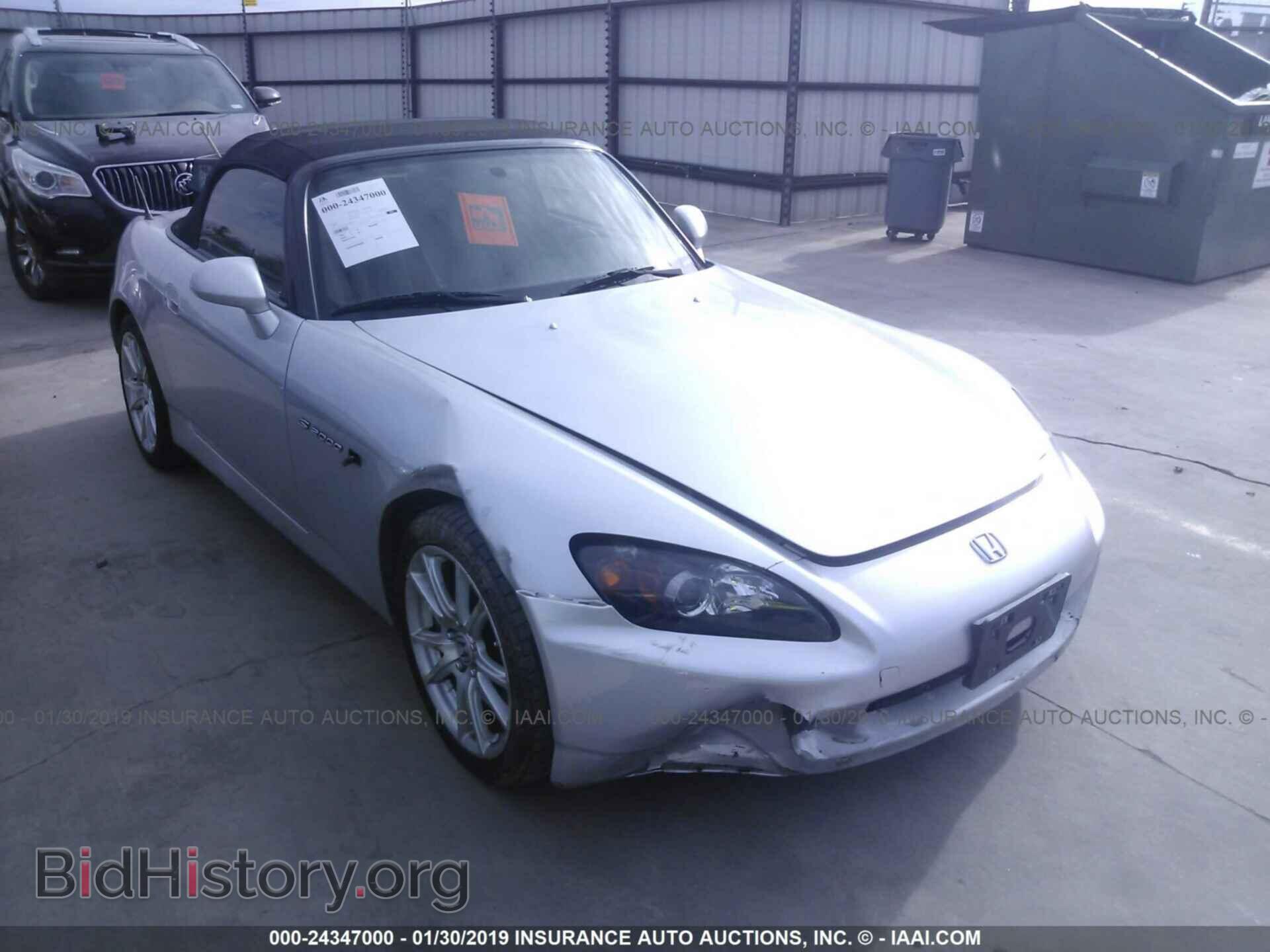Фотография JHMAP21475S005512 - HONDA S2000 2005
