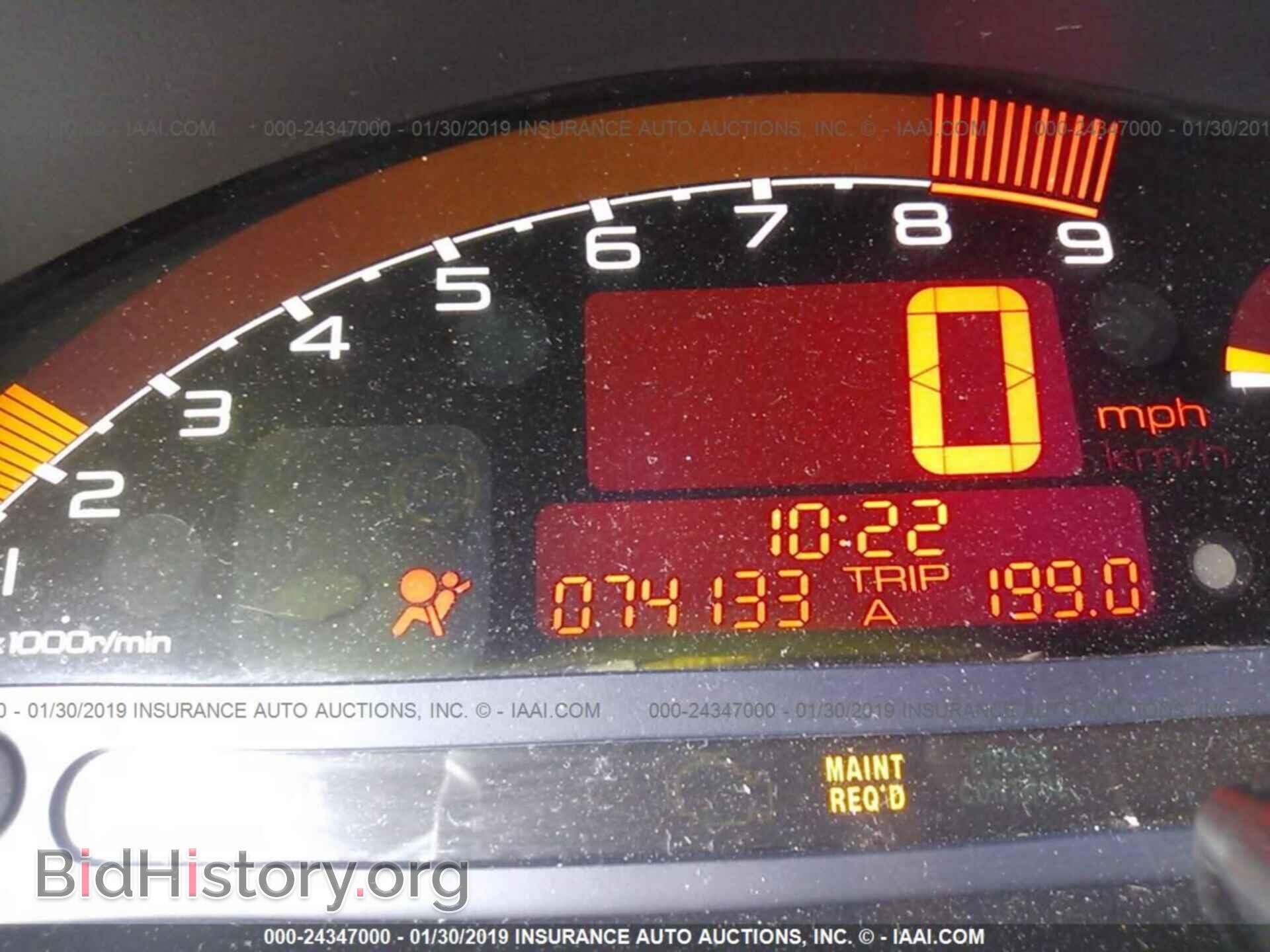 2005 HONDA S2000 - VIN: JHMAP21475S005512 - Photo 7