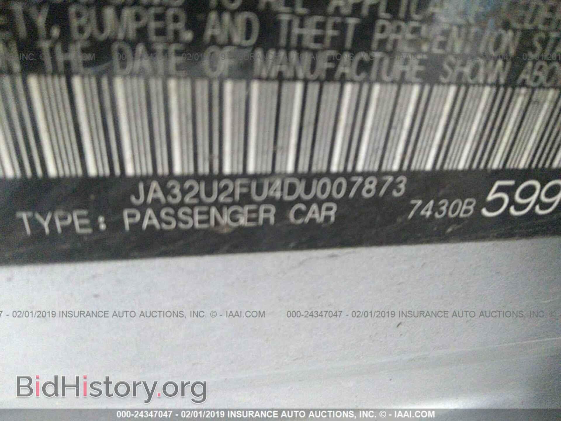 2013 MITSUBISHI LANCER - VIN: JA32U2FU4DU007873 - Фото 9