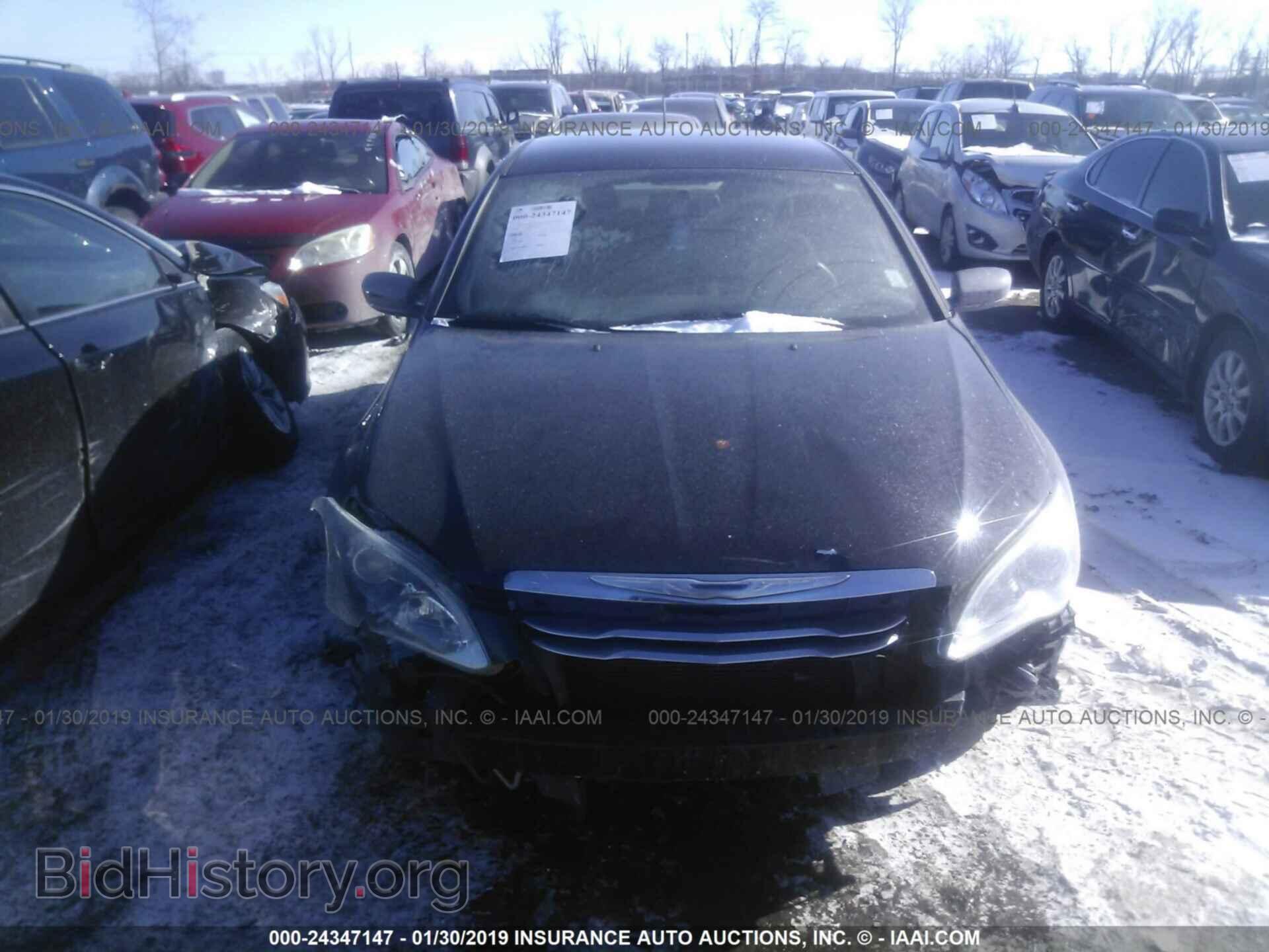 2014 CHRYSLER 200 - VIN: 1C3CCBAB9EN122970 - Photo 6