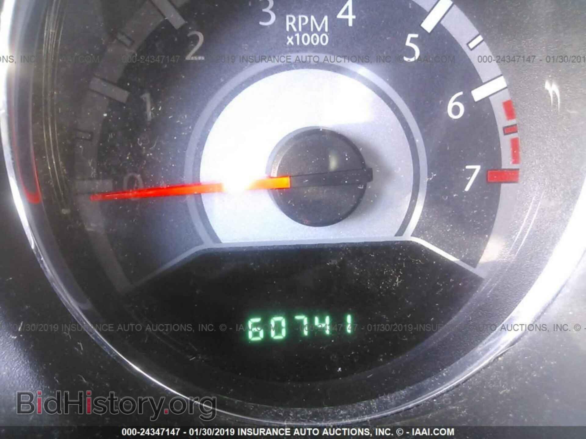 2014 CHRYSLER 200 - VIN: 1C3CCBAB9EN122970 - Photo 7