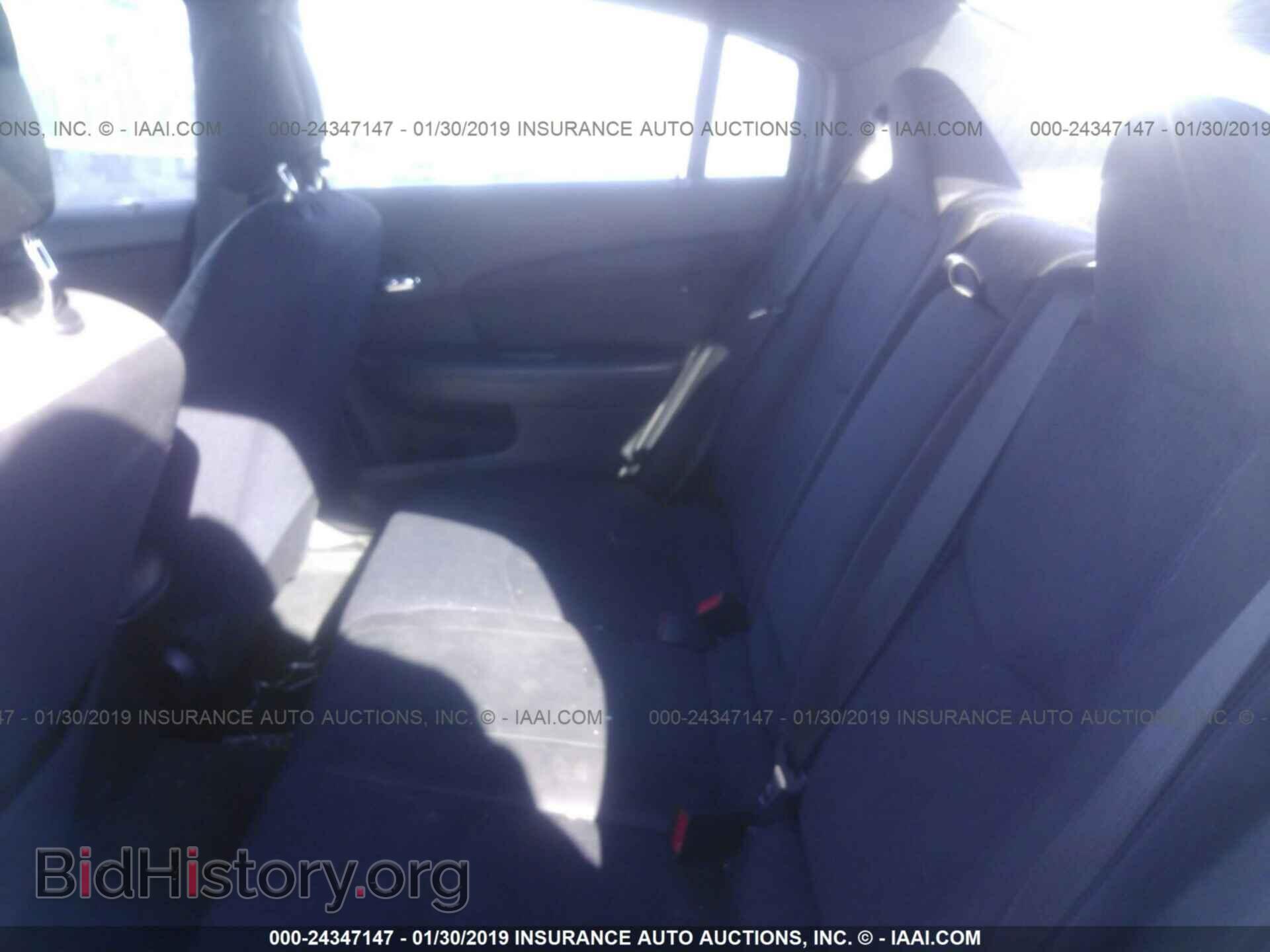 2014 CHRYSLER 200 - VIN: 1C3CCBAB9EN122970 - Photo 8
