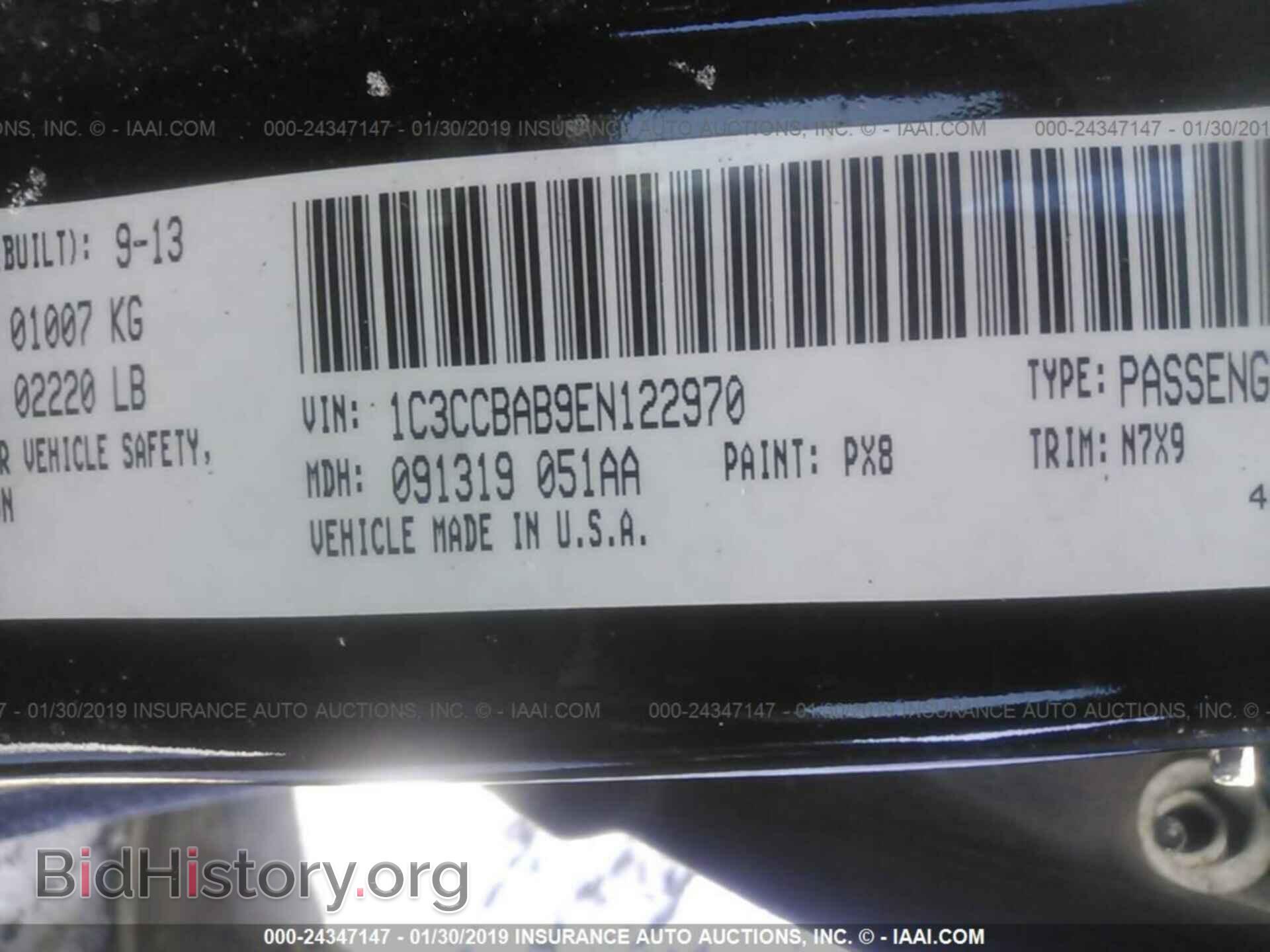 2014 CHRYSLER 200 - VIN: 1C3CCBAB9EN122970 - Photo 9