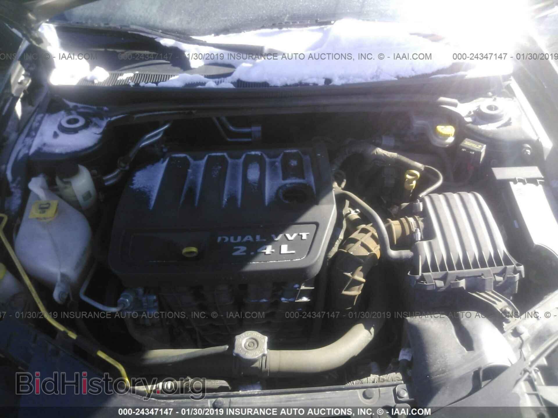 2014 CHRYSLER 200 - VIN: 1C3CCBAB9EN122970 - Photo 10
