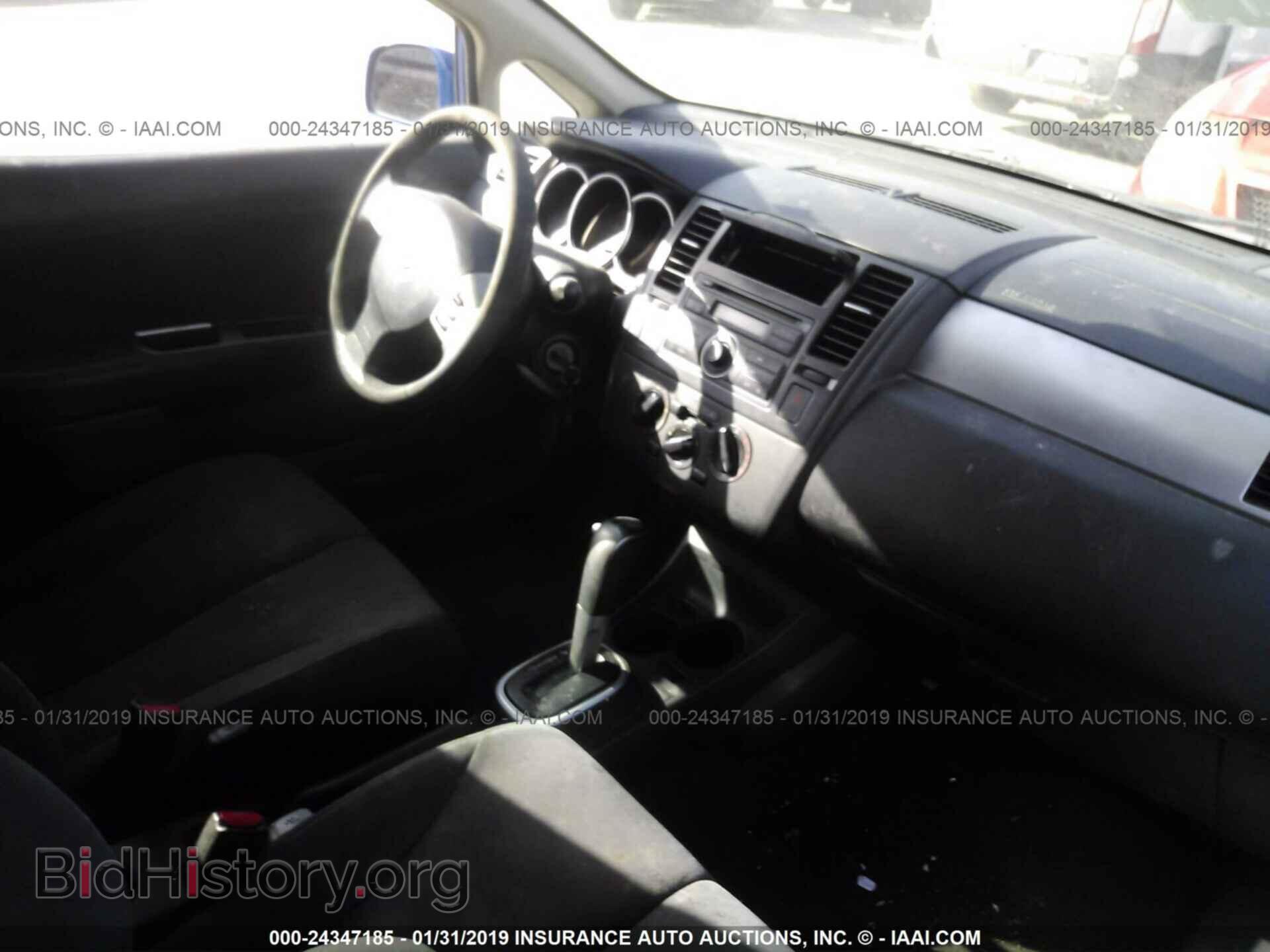 2007 MERCEDES-BENZ E - VIN: WDBUF87X47B148070 - Фото 5