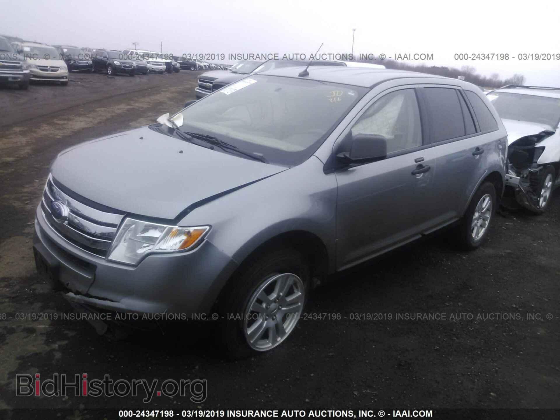 2007 FORD EDGE - VIN: 2FMDK46C67BB65348 - Фото 2