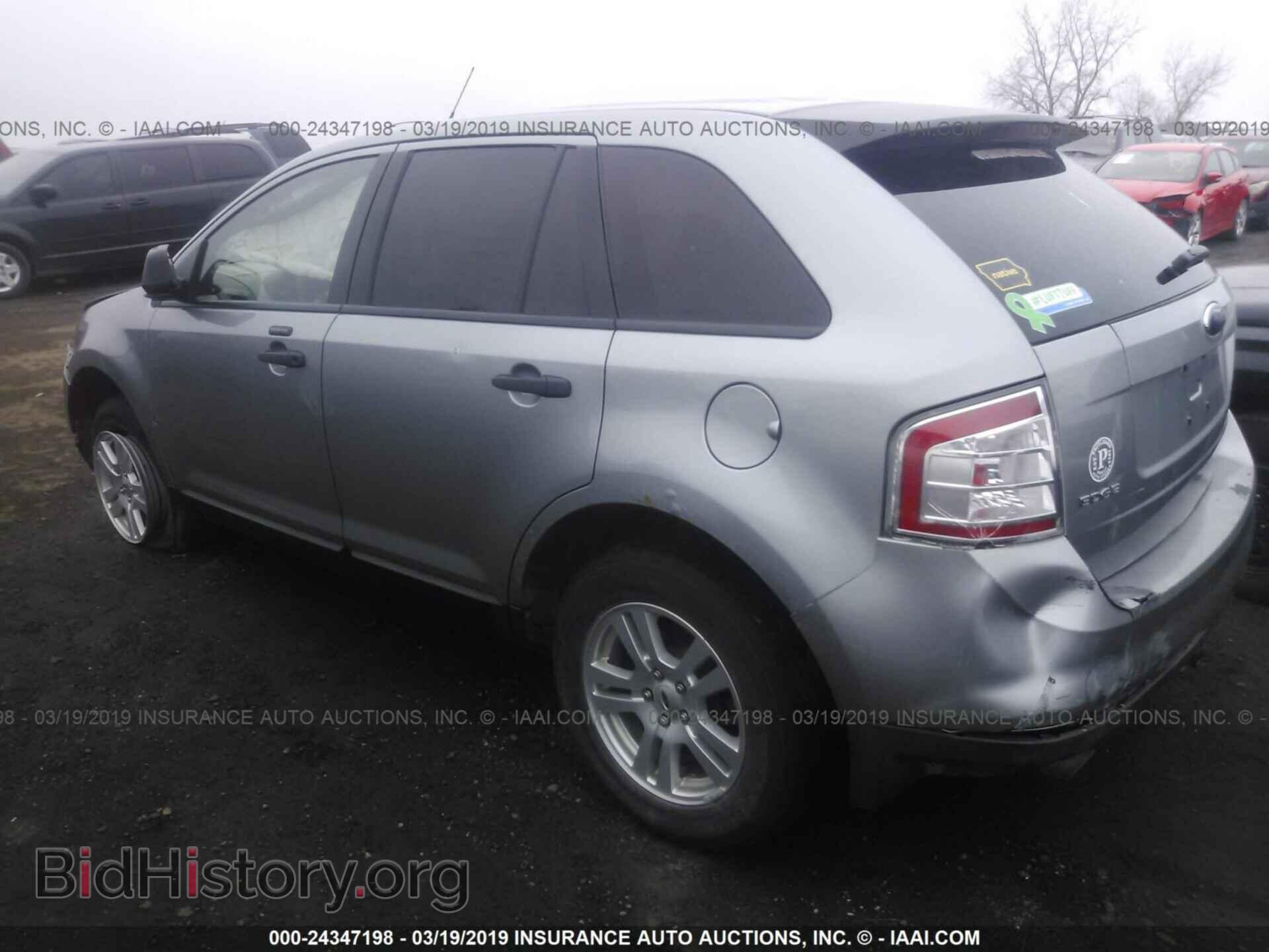 2007 FORD EDGE - VIN: 2FMDK46C67BB65348 - Фото 3