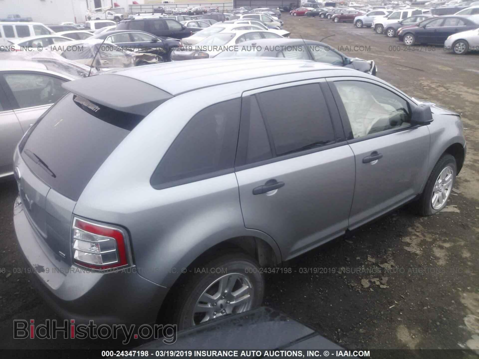 2007 FORD EDGE - VIN: 2FMDK46C67BB65348 - Фото 4
