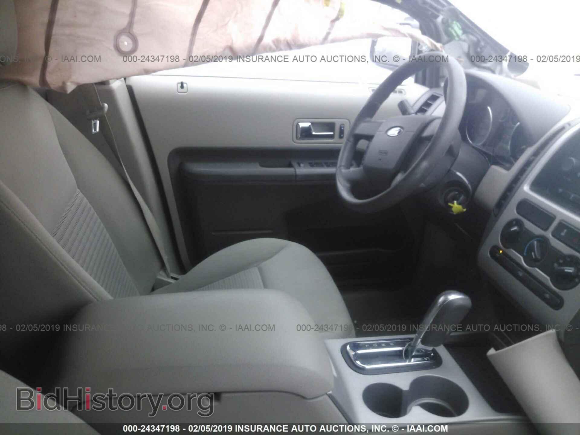 2007 FORD EDGE - VIN: 2FMDK46C67BB65348 - Фото 5