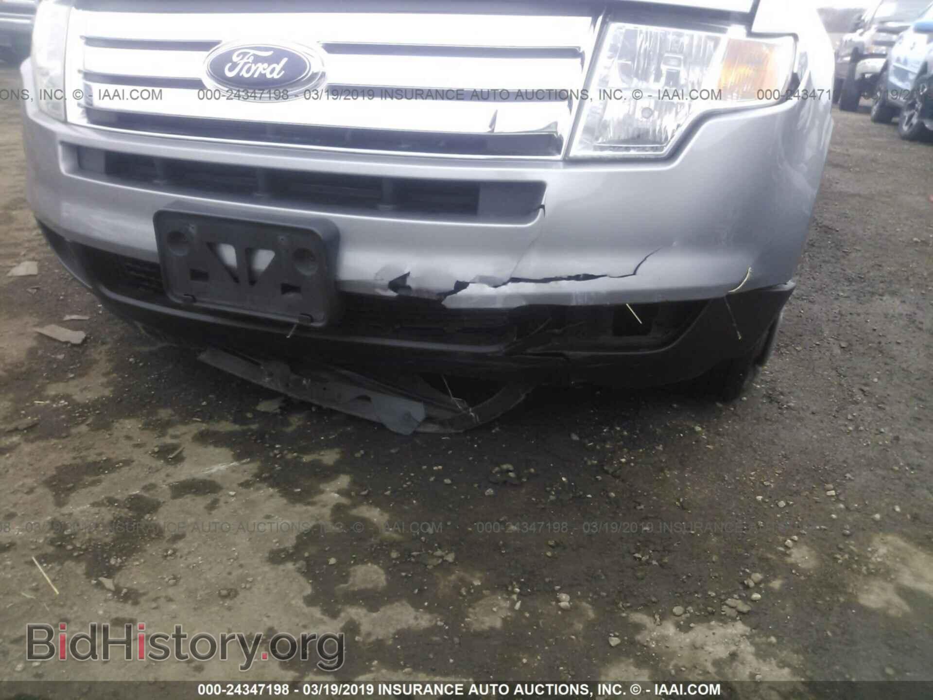 2007 FORD EDGE - VIN: 2FMDK46C67BB65348 - Фото 6