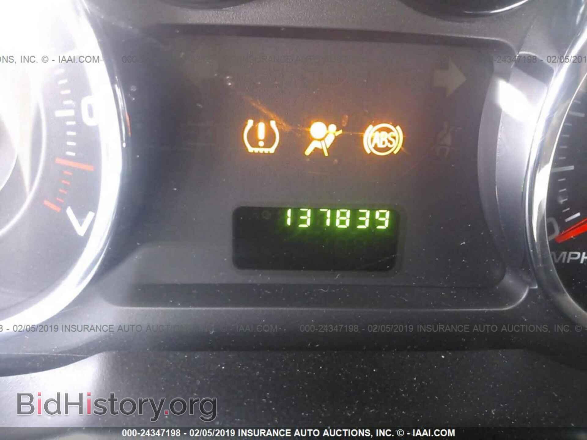2007 FORD EDGE - VIN: 2FMDK46C67BB65348 - Фото 7