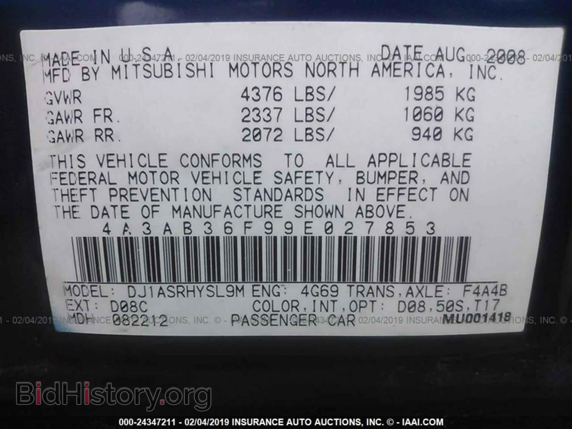 2009 MITSUBISHI GALANT - VIN: 4A3AB36F99E027853 - Фото 9