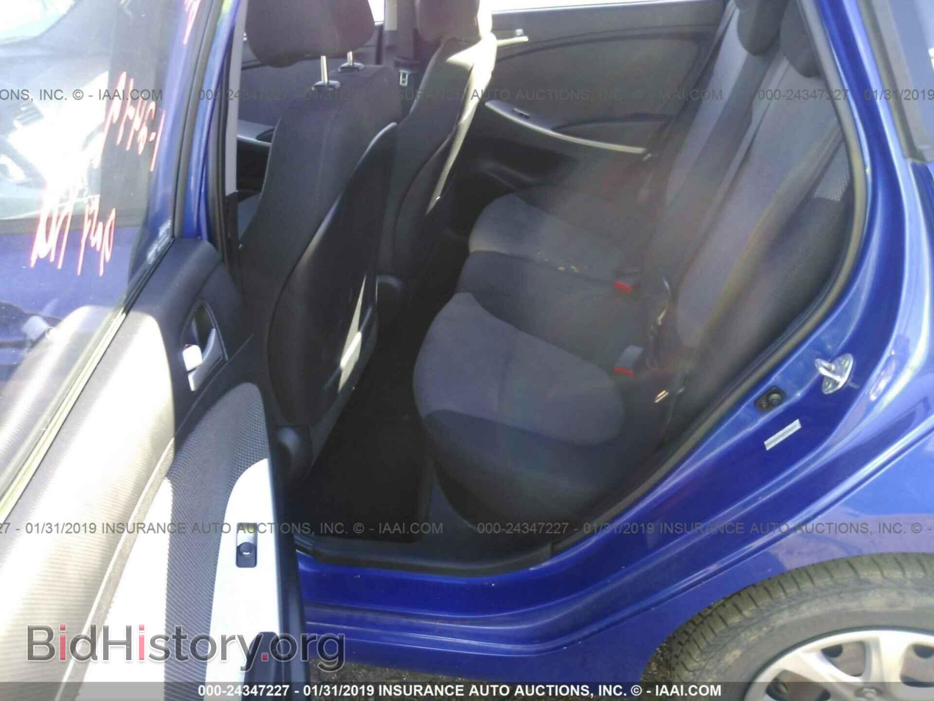 2013 HYUNDAI ACCENT - VIN: KMHCT5AE0DU118877 - Фото 8
