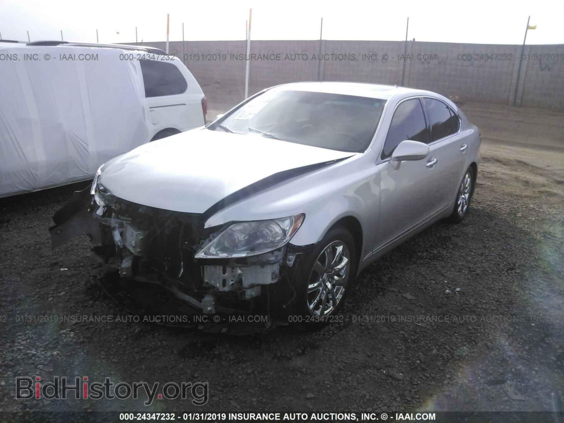 2007 LEXUS LS - VIN: JTHBL46F575014698 - Photo 2