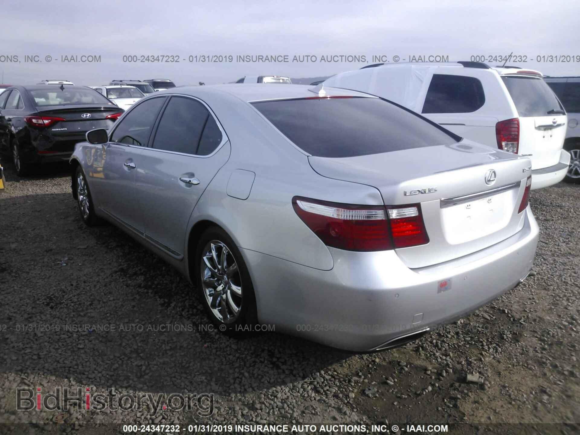2007 LEXUS LS - VIN: JTHBL46F575014698 - Photo 3