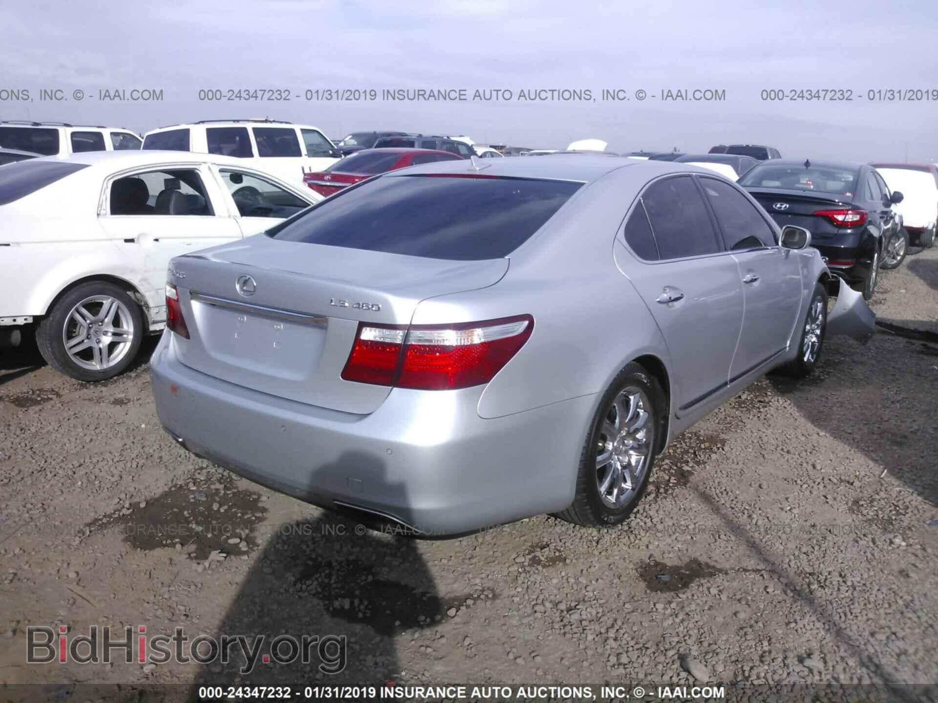 2007 LEXUS LS - VIN: JTHBL46F575014698 - Photo 4