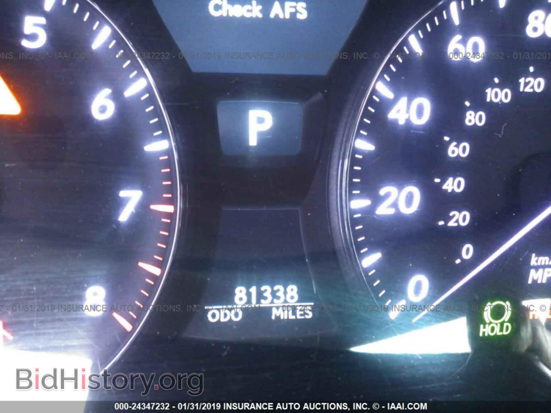 2007 LEXUS LS - VIN: JTHBL46F575014698 - Photo 7