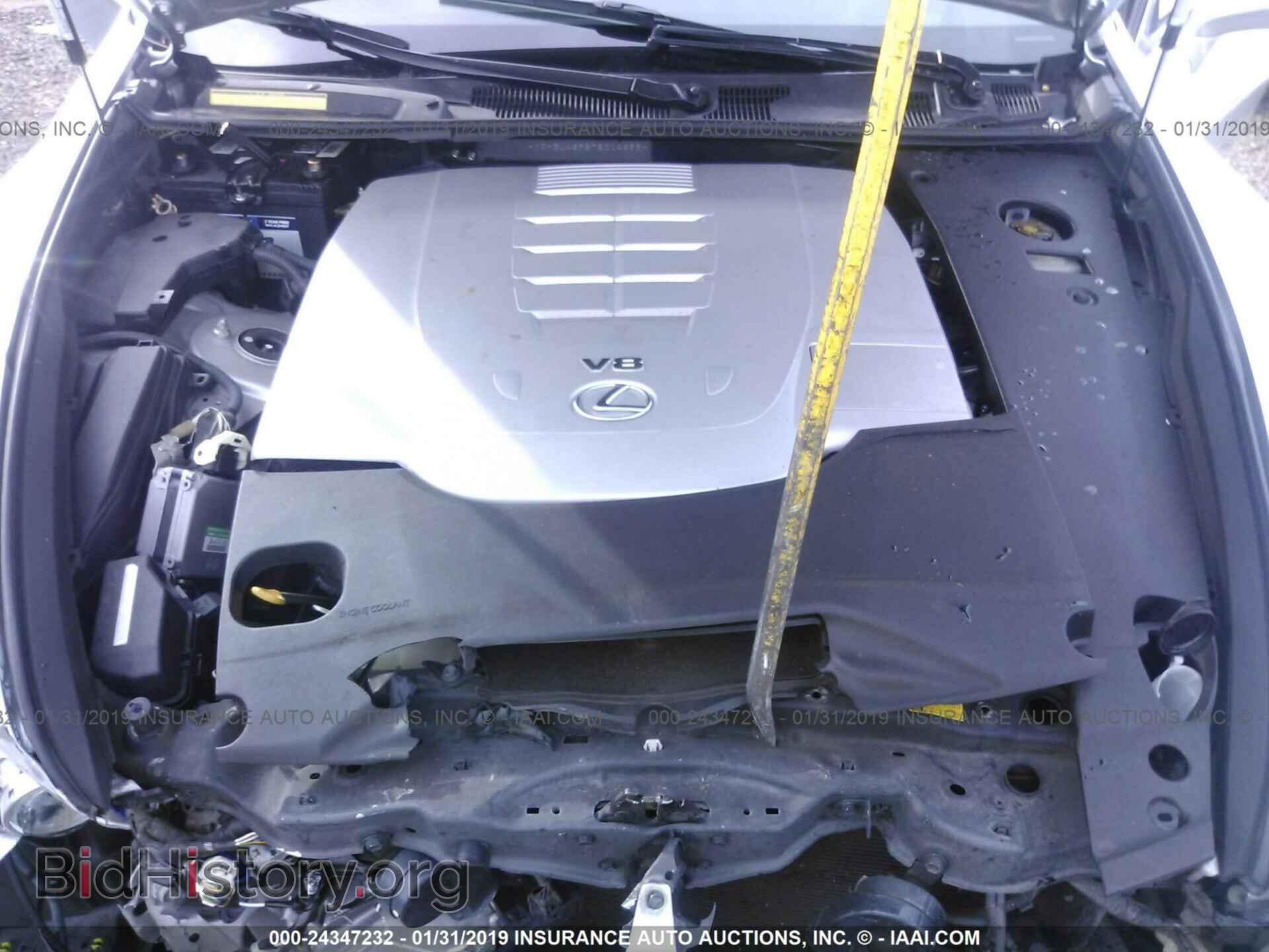 2007 LEXUS LS - VIN: JTHBL46F575014698 - Photo 10