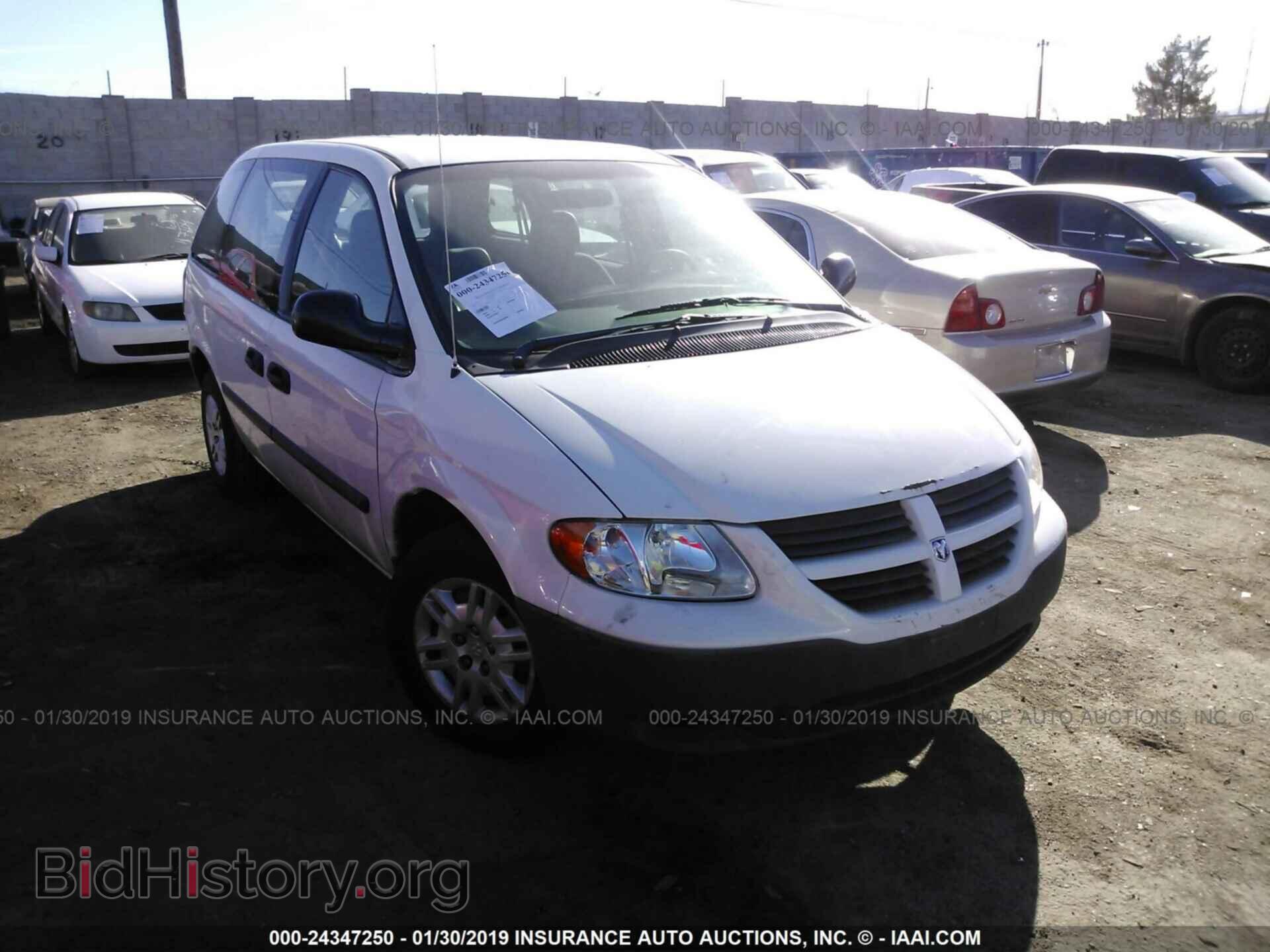 Фотография 1D4GP25BX5B387784 - DODGE CARAVAN 2005