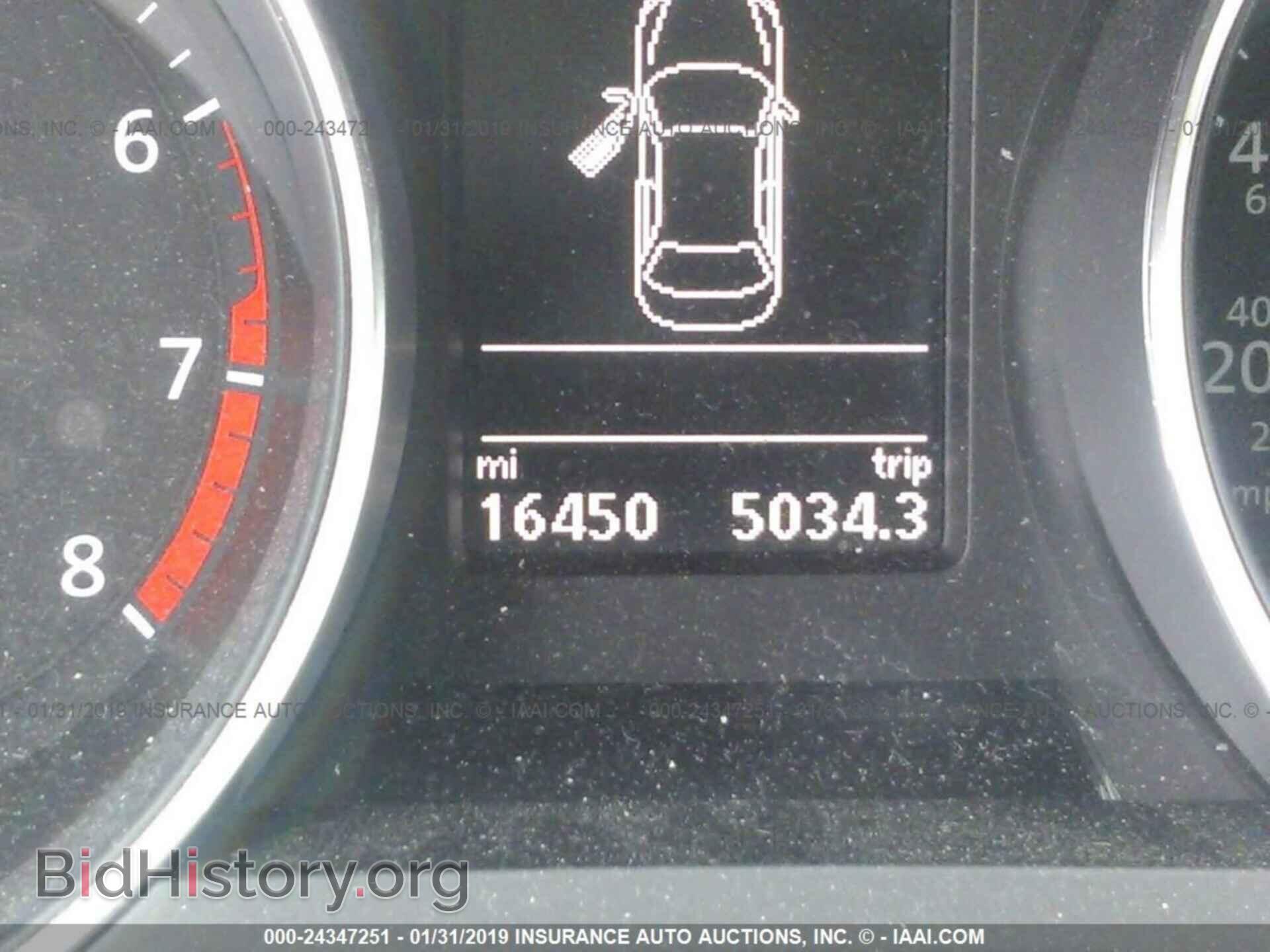 2017 VOLKSWAGEN JETTA - VIN: 3VWDB7AJXHM332092 - Фото 7