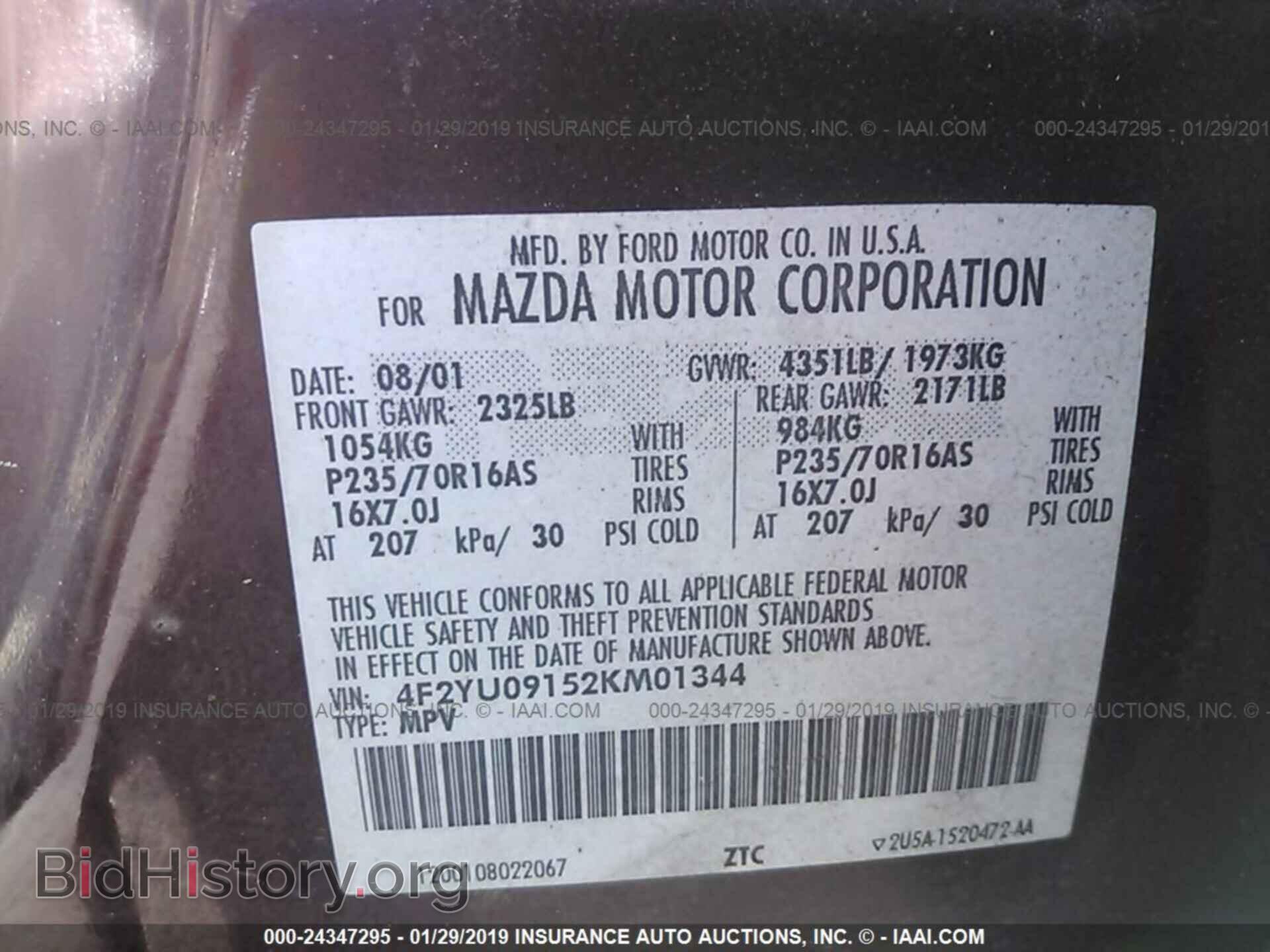 2002 MAZDA TRIBUTE - VIN: 4F2YU09152KM01344 - Фото 9