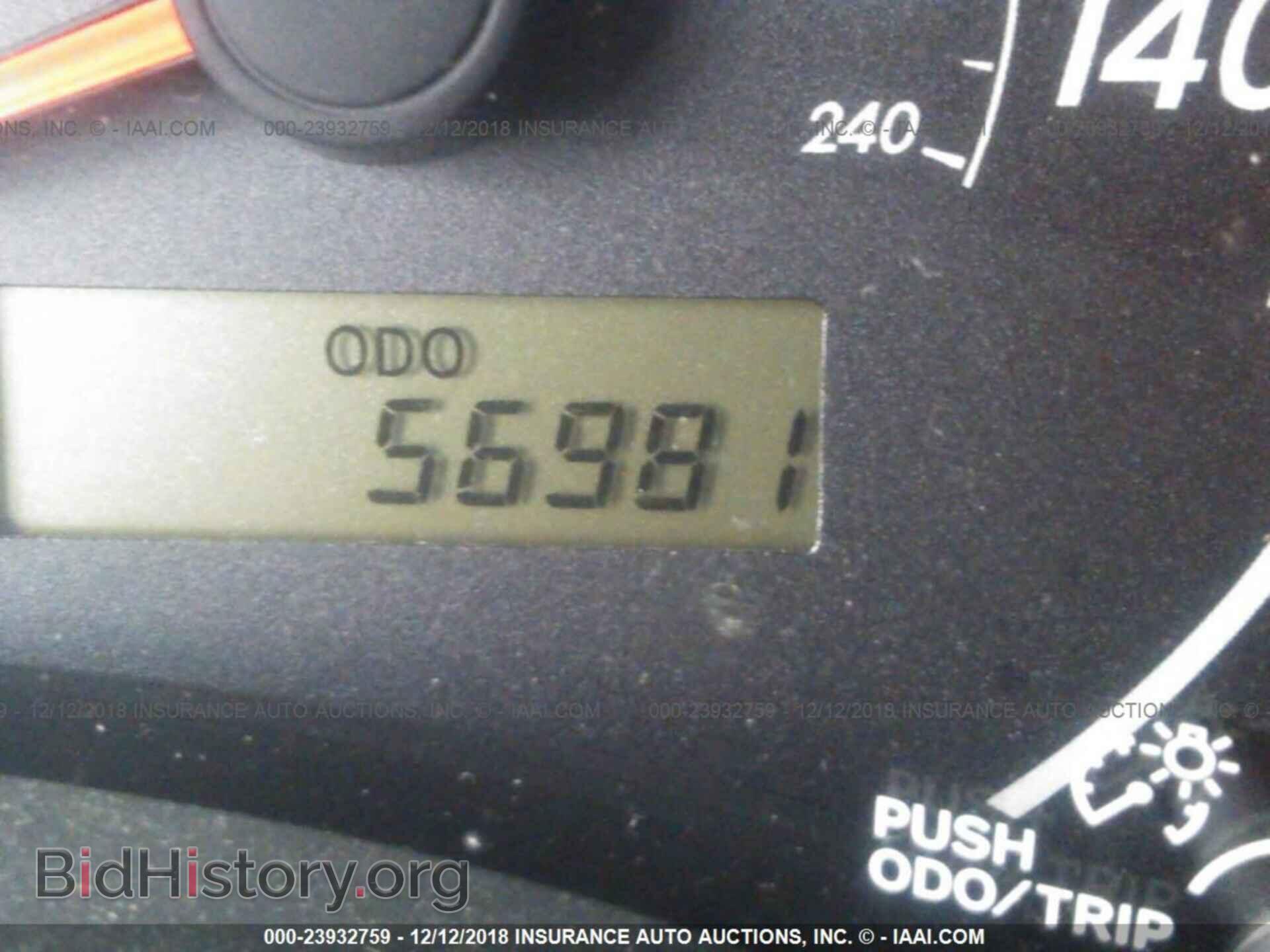 2013 TOYOTA COROLLA - VIN: 5YFBU4EEXDP133532 - Фото 7