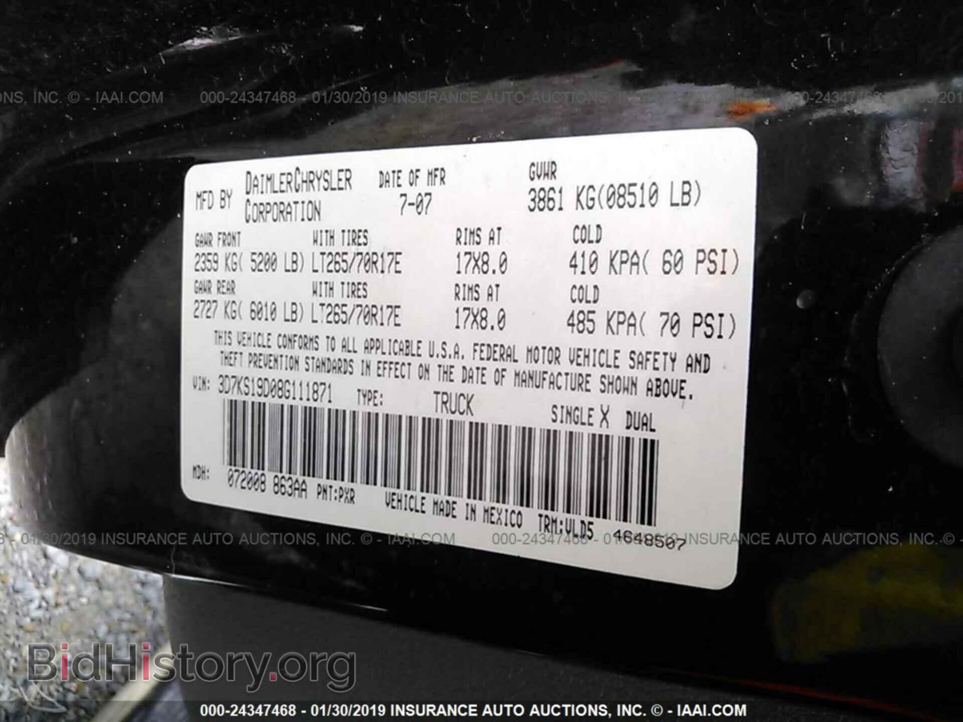 2008 DODGE RAM 1500 - VIN: 3D7KS19D08G111871 - Фото 9
