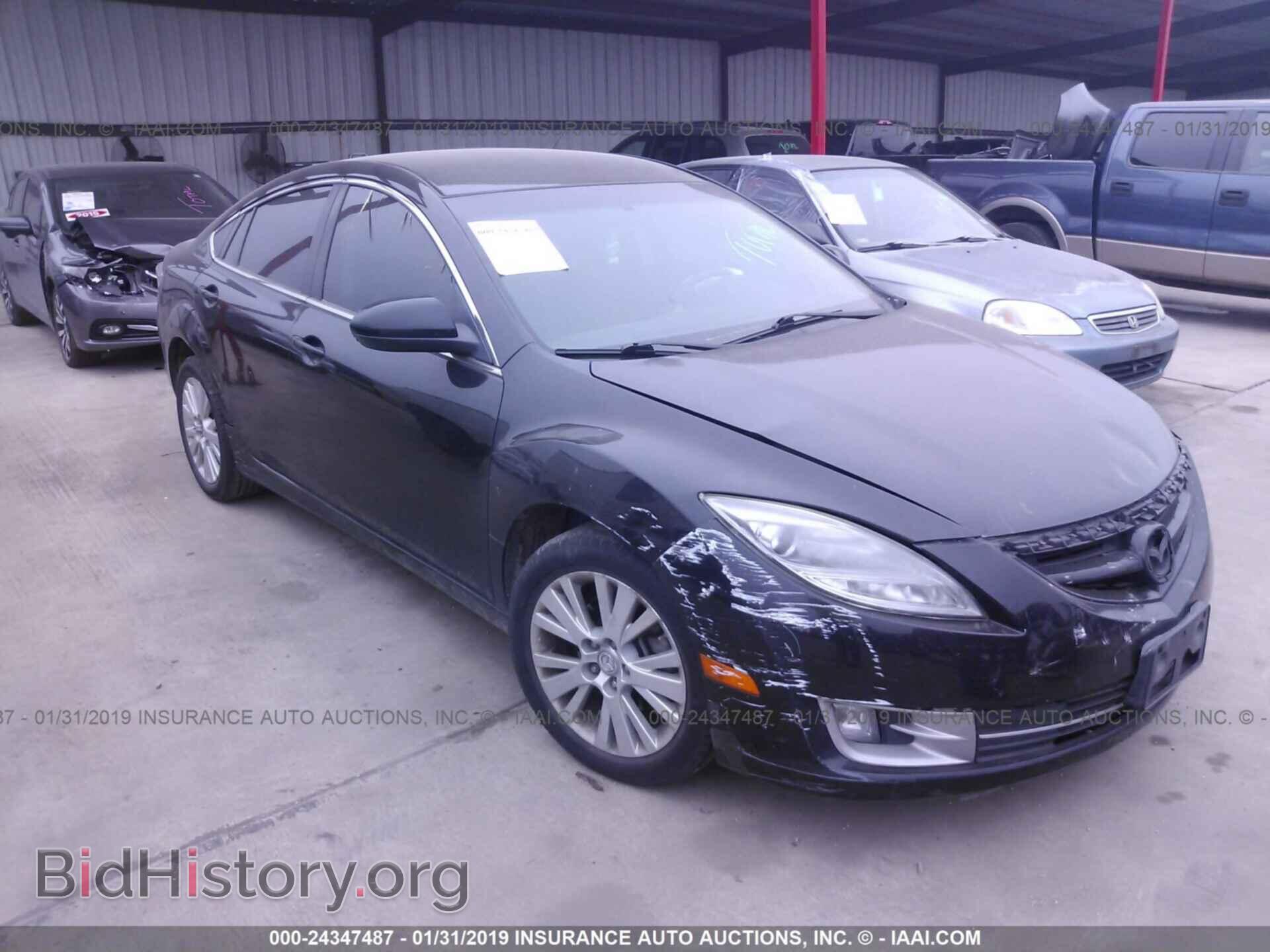 Фотография 1YVHP82A995M02841 - MAZDA 6 2009