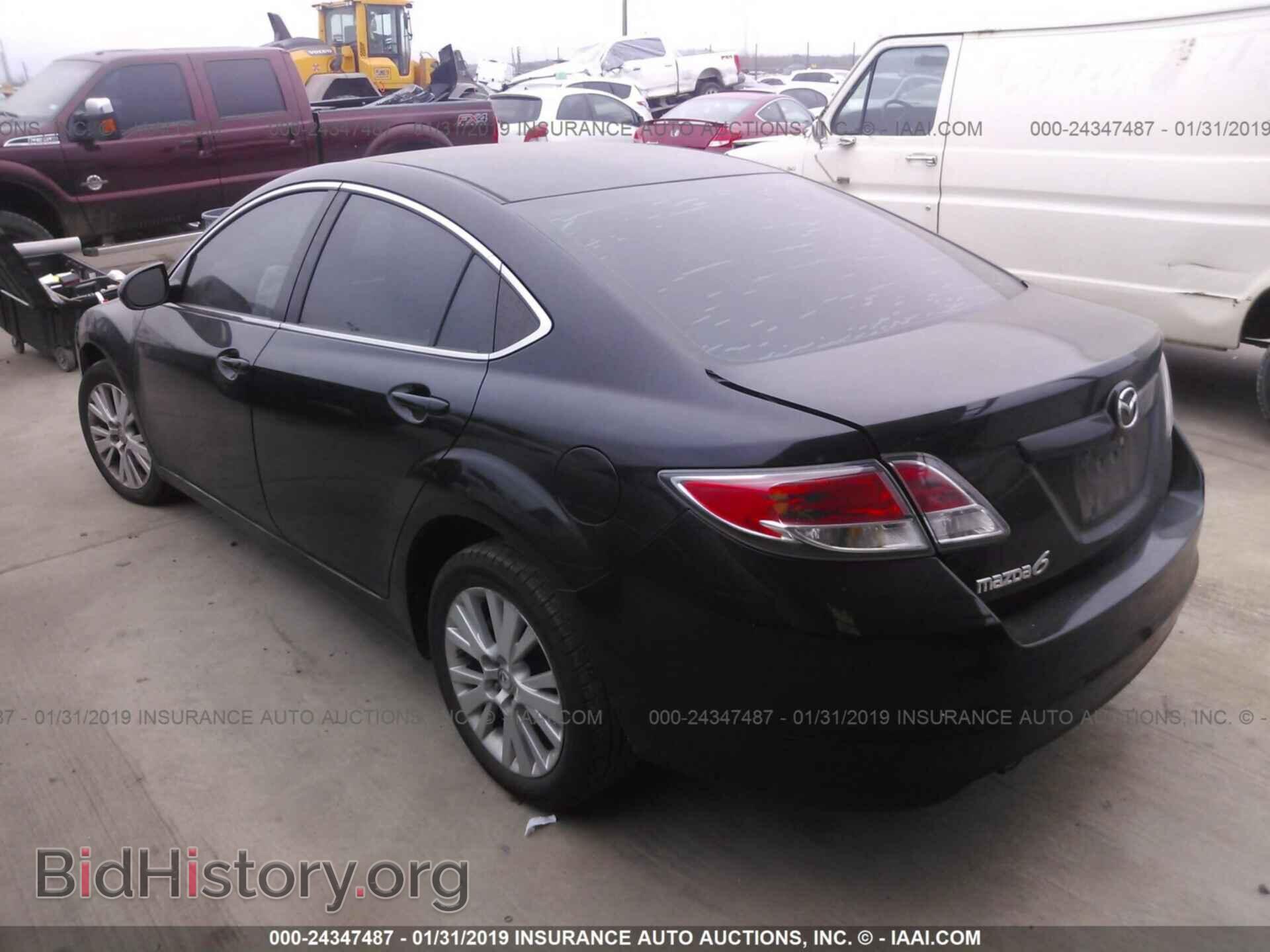 2009 MAZDA 6 - VIN: 1YVHP82A995M02841 - Фото 3