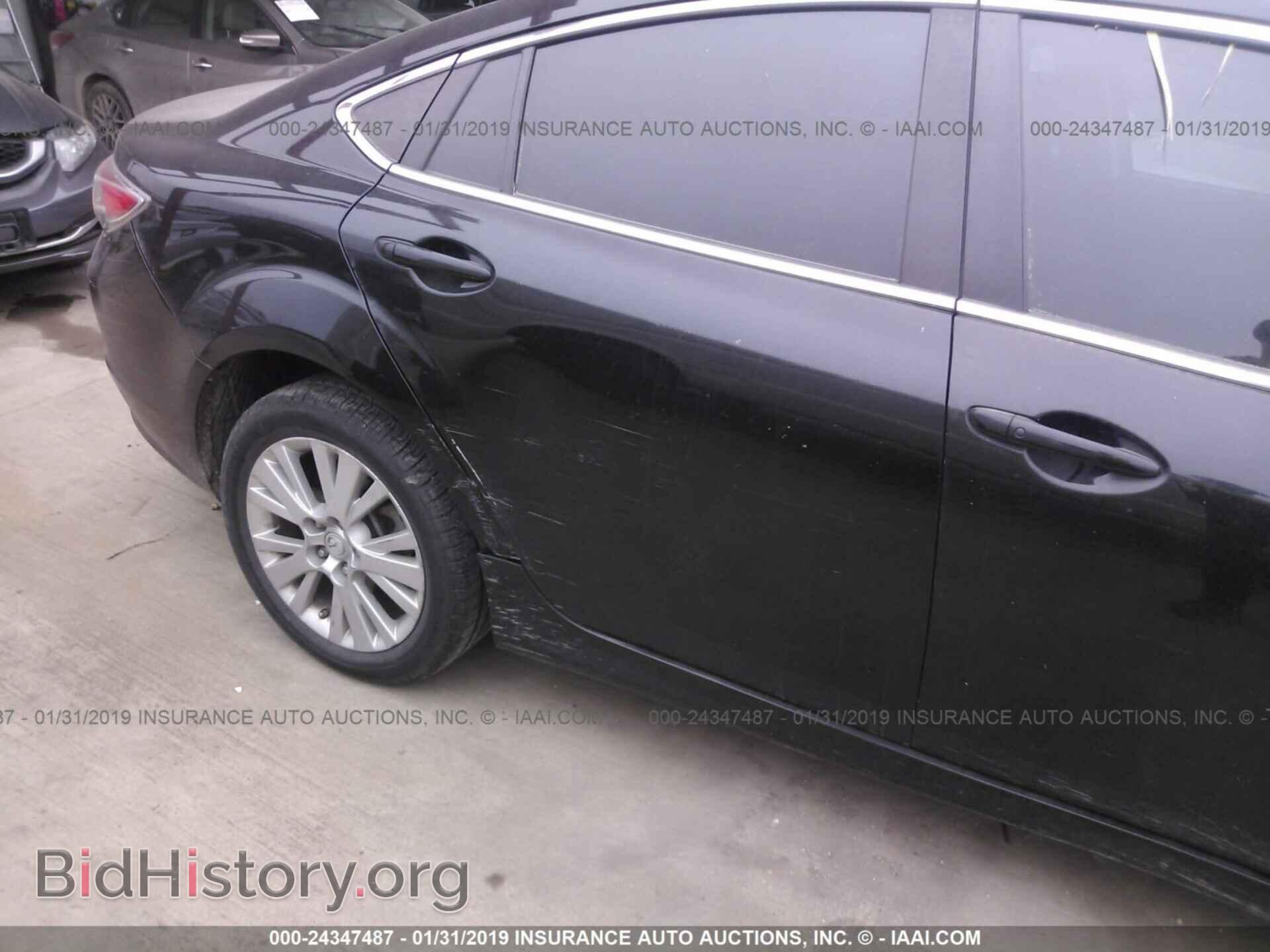 2009 MAZDA 6 - VIN: 1YVHP82A995M02841 - Фото 6